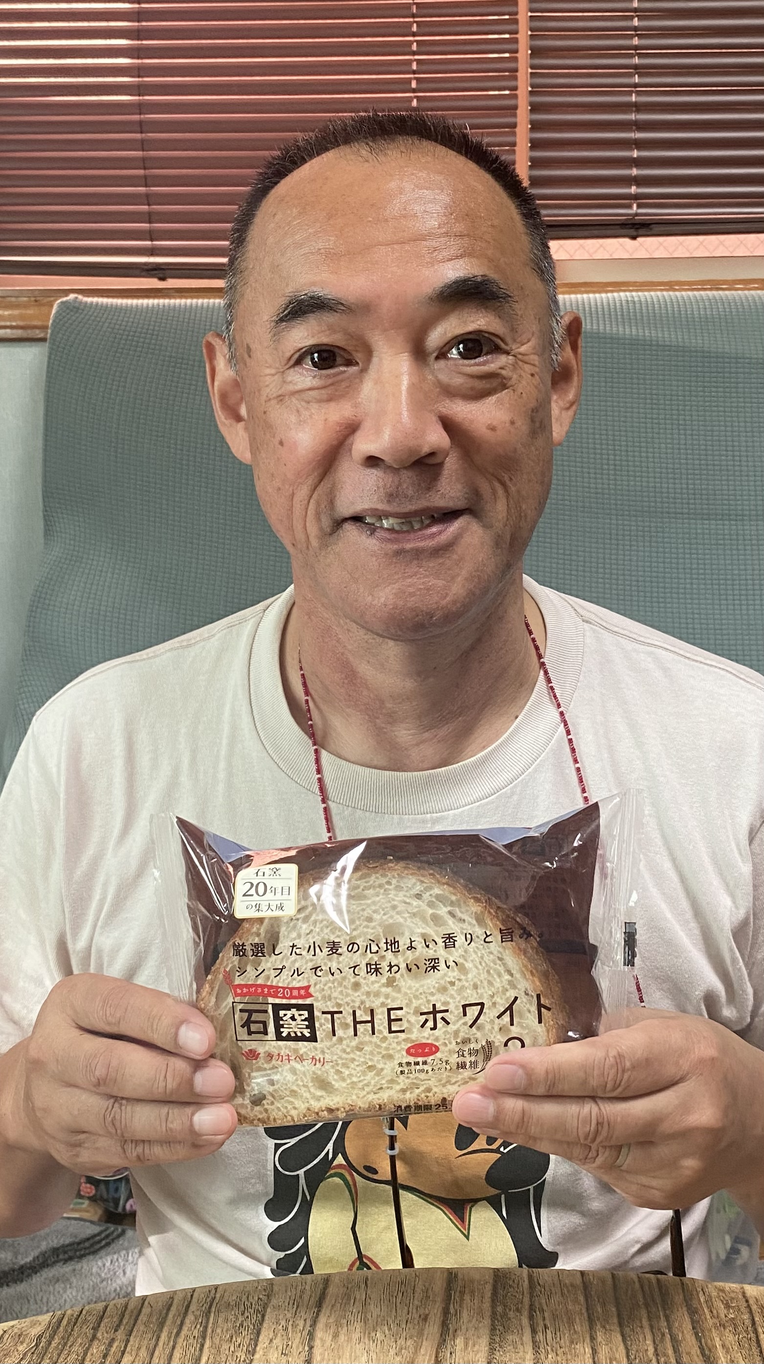 ブログ ガーリックトーストで朝ごはん