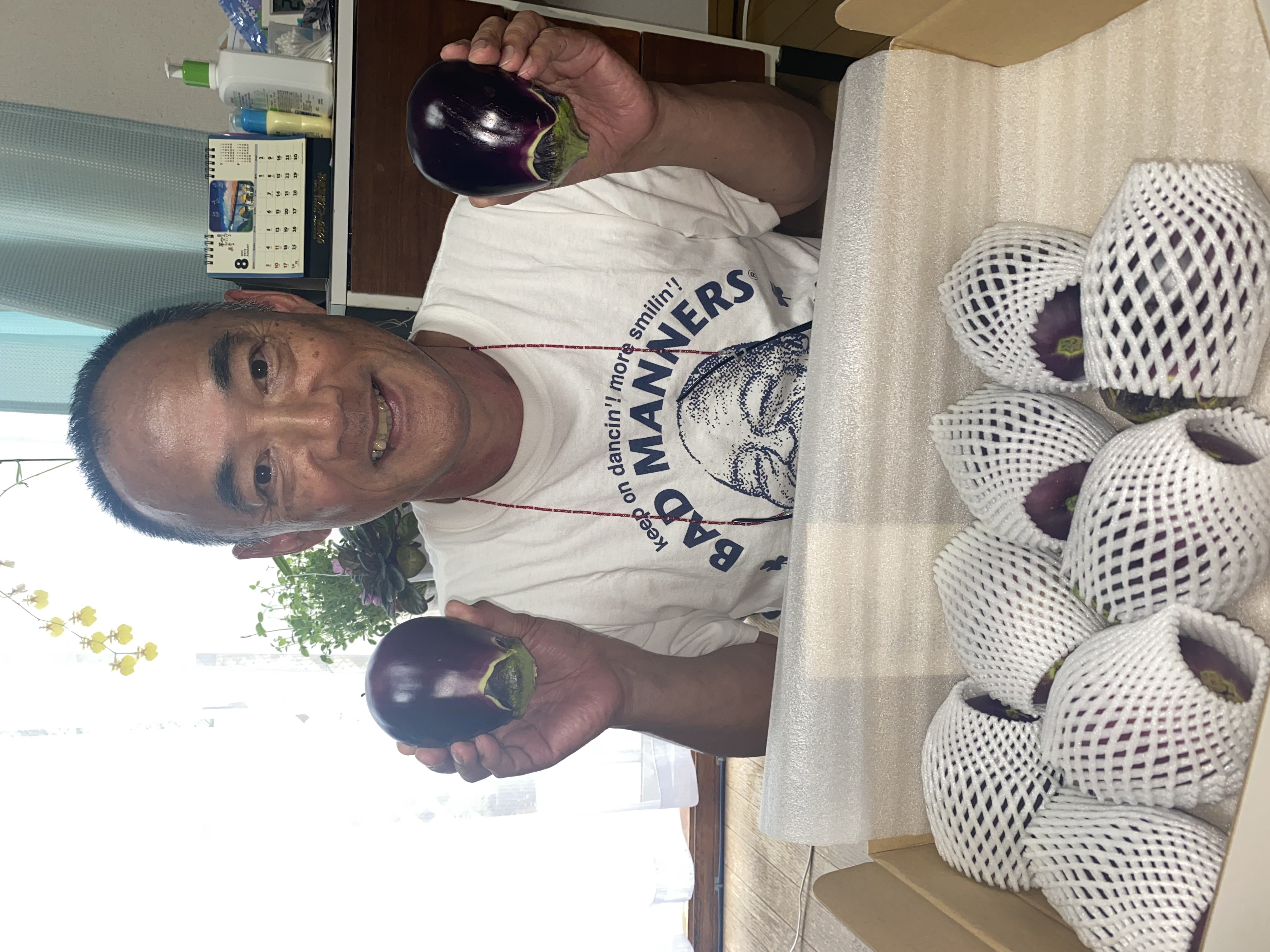 ブログ 【水なす頂きました】