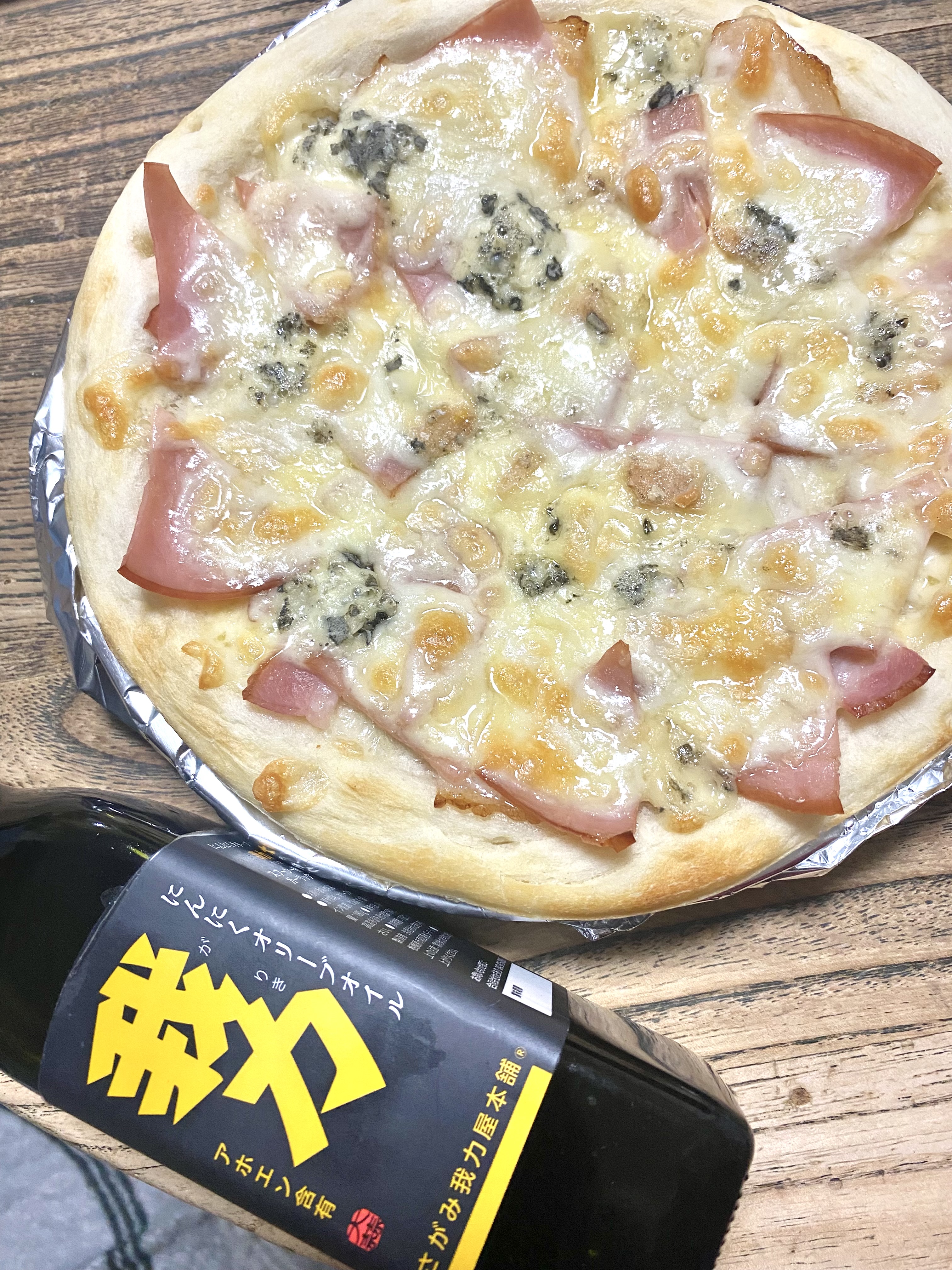ゴルゴンゾーラでピザを作りました！
