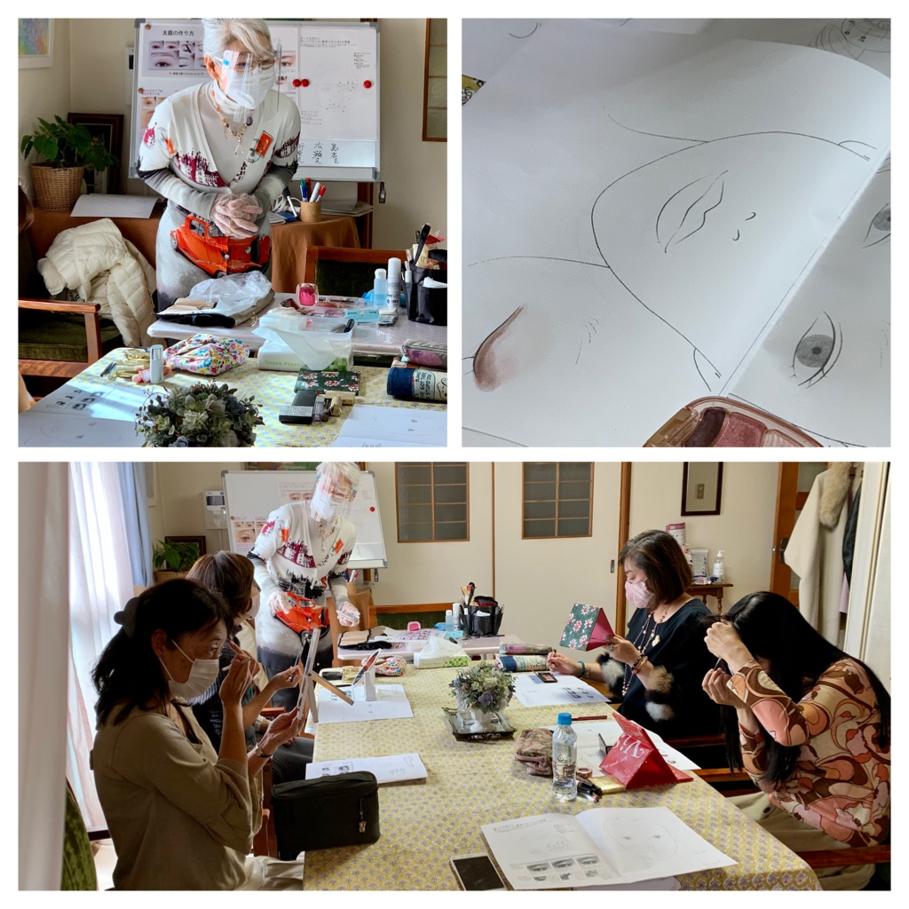 京都イベント　　マスク時のメイク