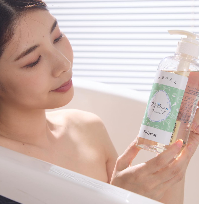 慌ただしい年末もバスタイムで気分もリフレッシュ