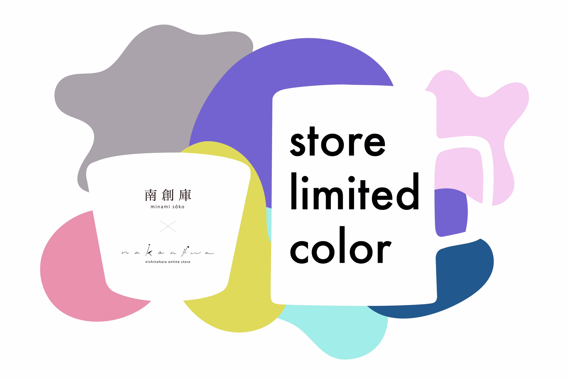 store limited color