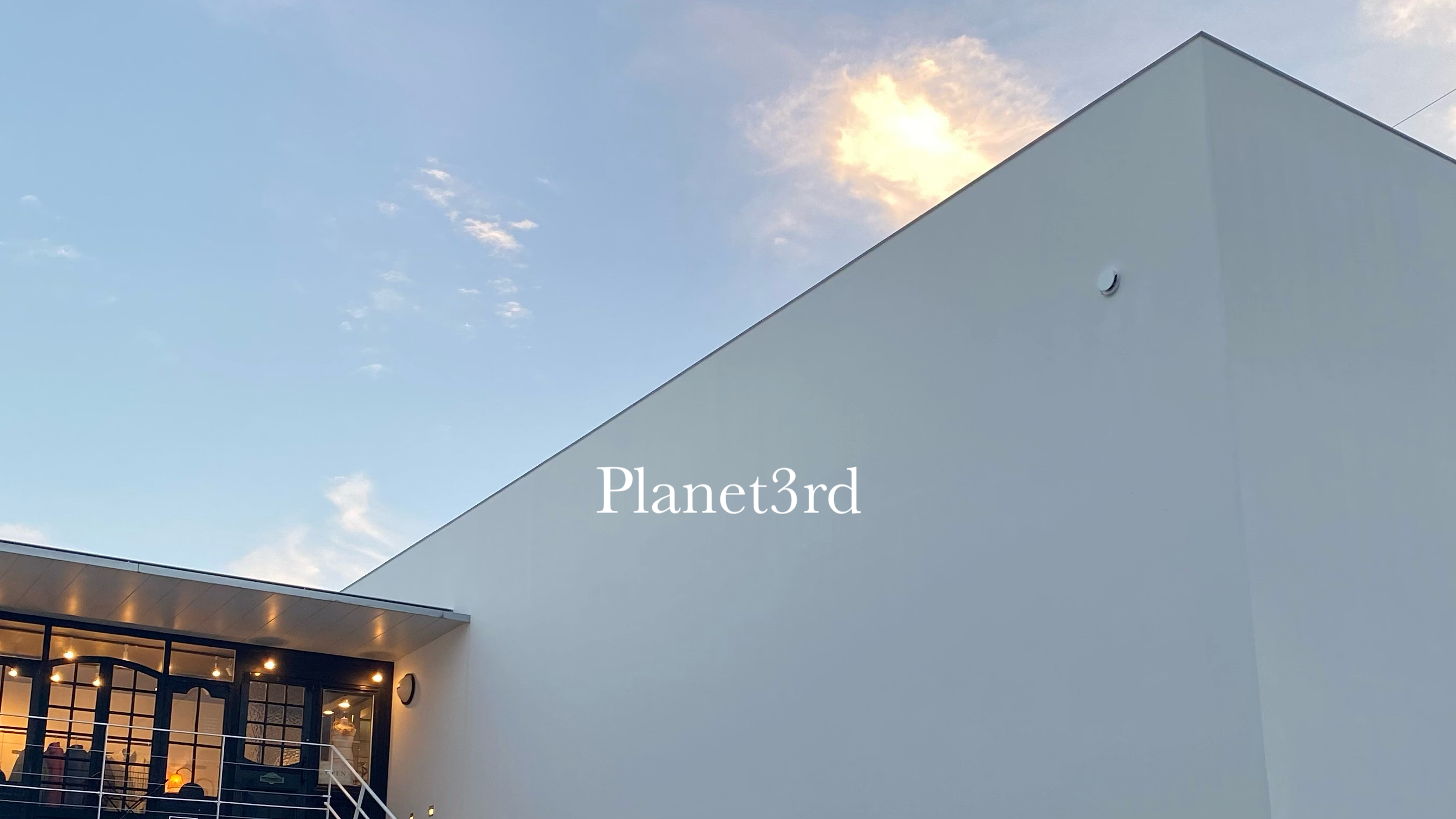 Planet3rd 前橋店