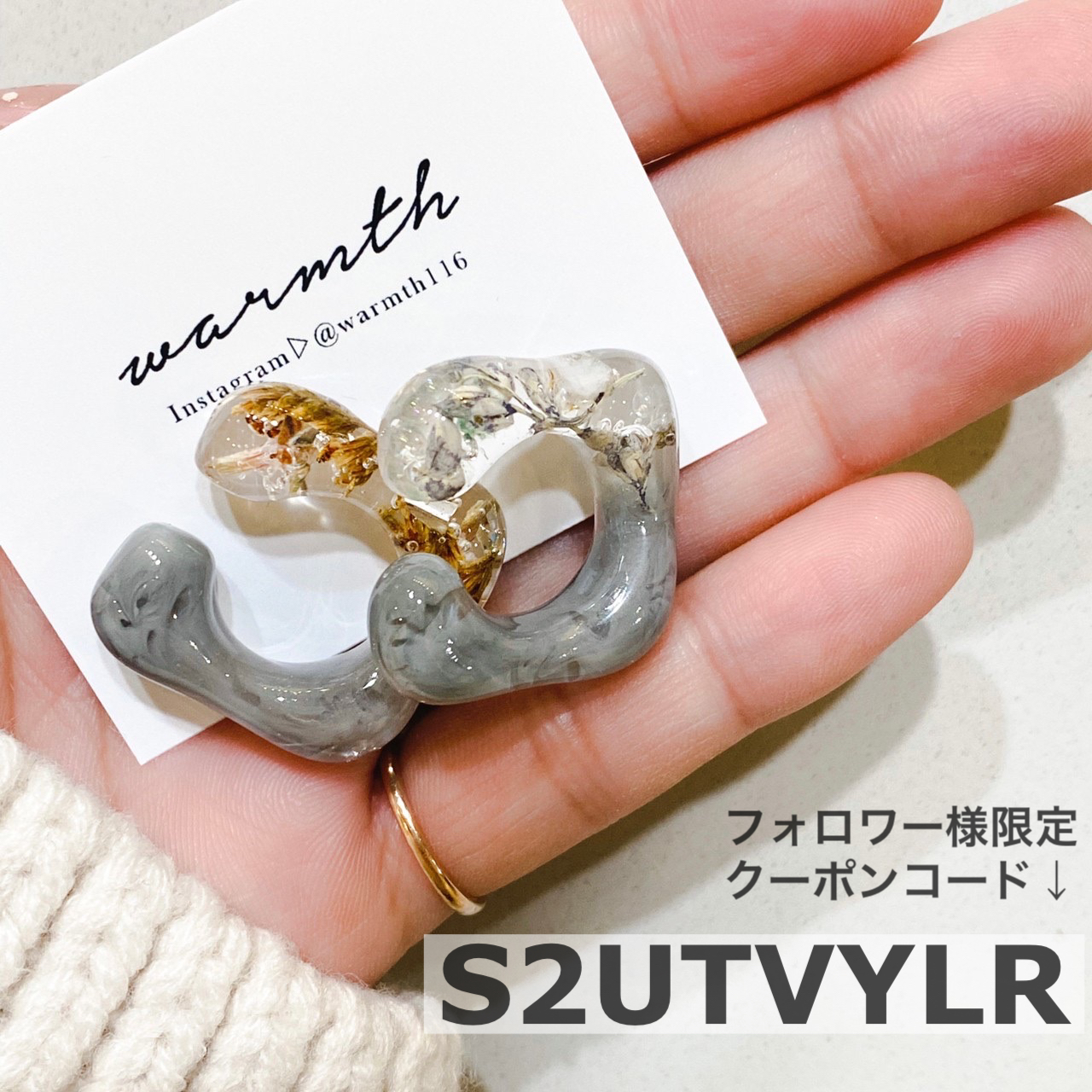 販売しています^ ^