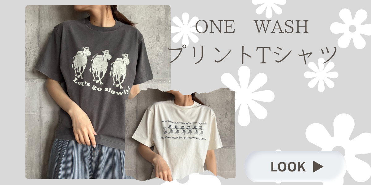プリントTシャツ入荷！