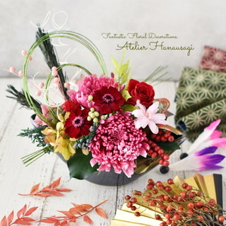 デコラマム≡菊≡とジニアの新春アレンジ　高貴なグラデーション菊とおめでたい意味の花達で彩りました