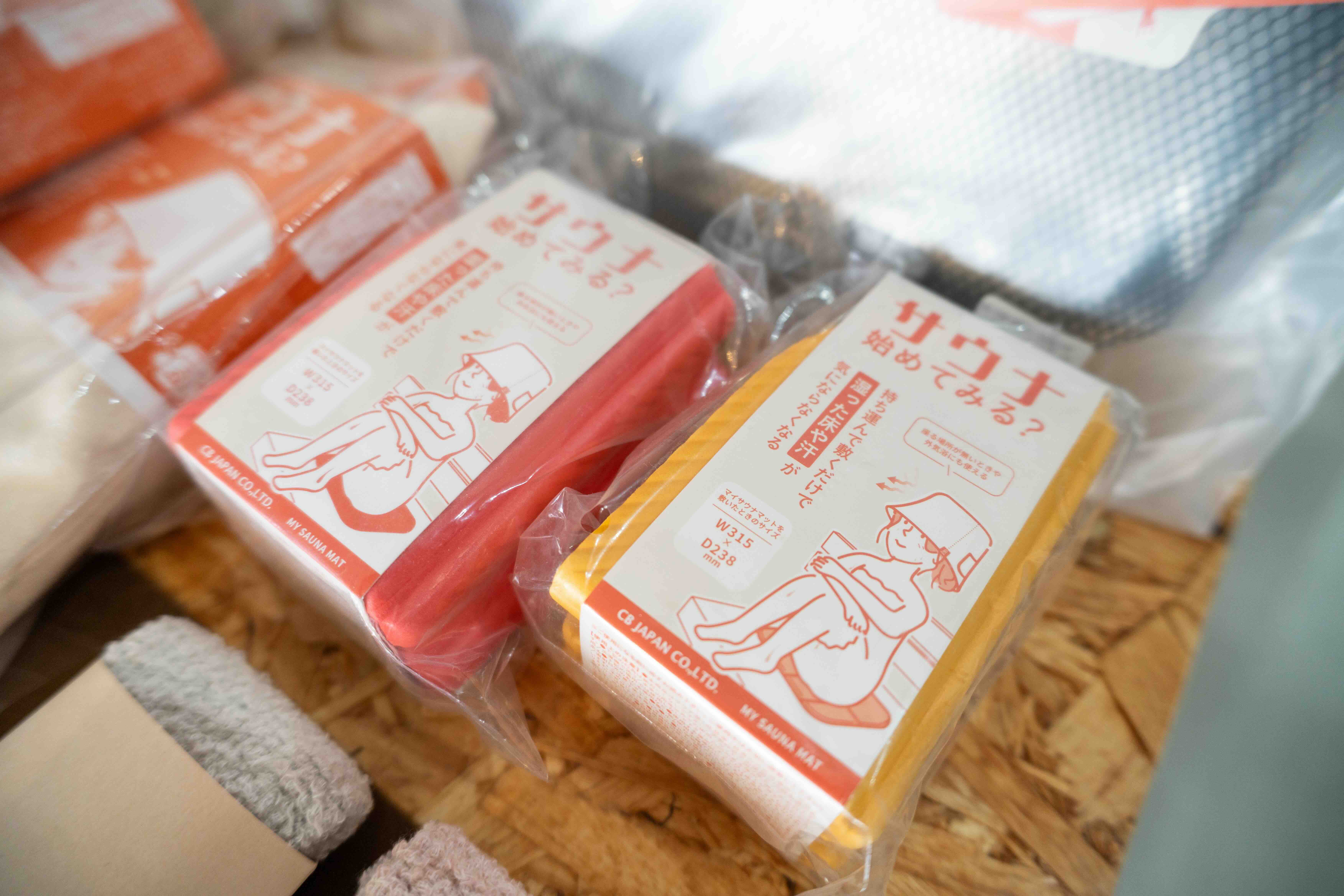 8月も元気に営業中です🌻
