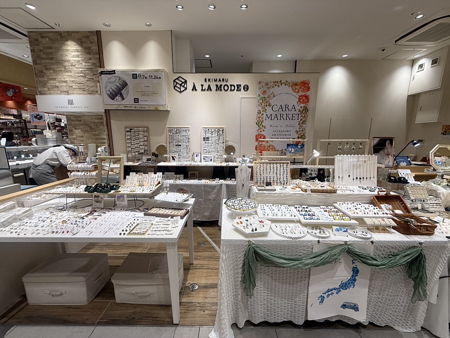 11/7〜11/24大阪エキマルシェ店OPEN✨