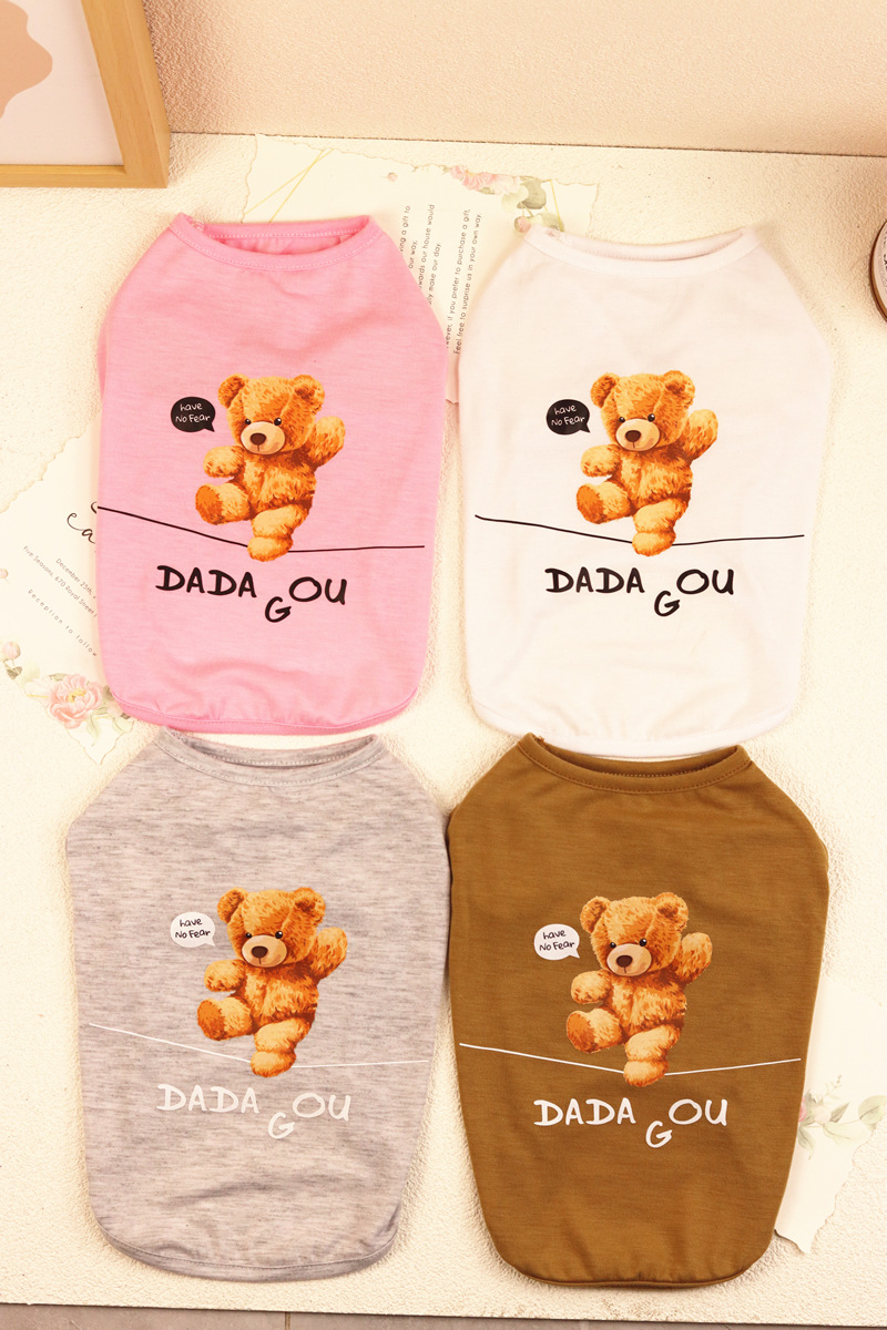 春新作🌸DADAGOU🐾