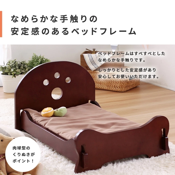 🐶🔸【ペット用 木製すのこベッド オリジナル】🔸 🐱