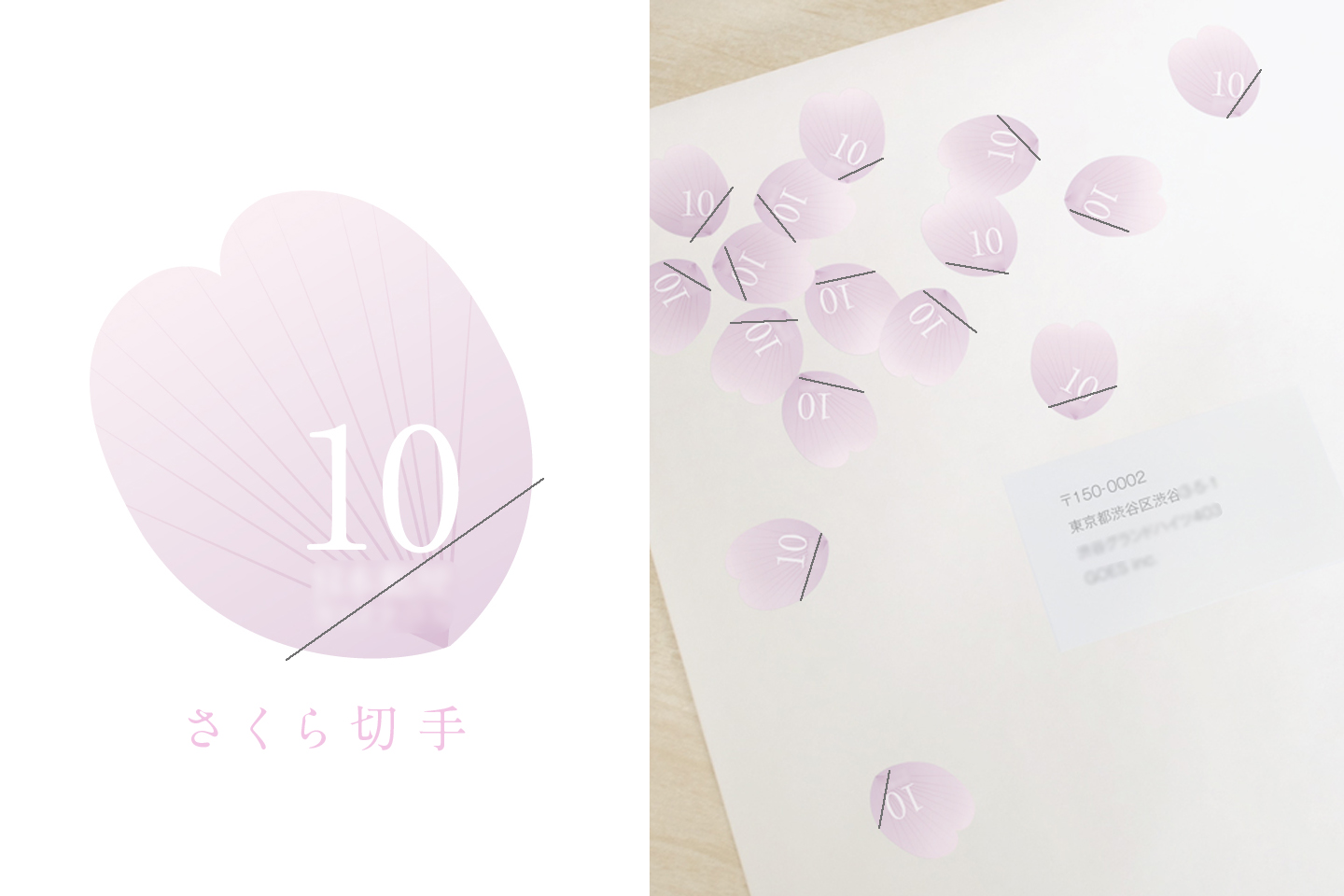 2013年から続く『iDEA GOES ON!』