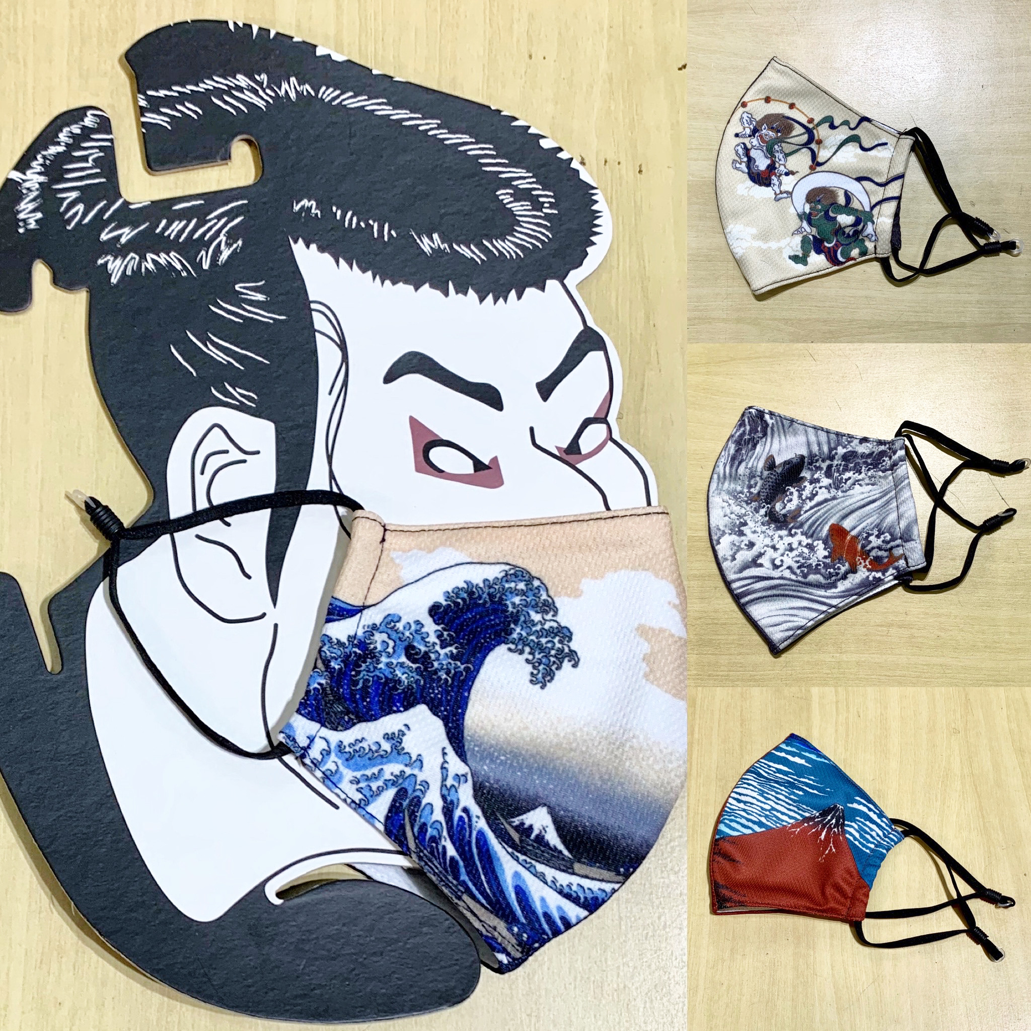 波富士マスク追加！