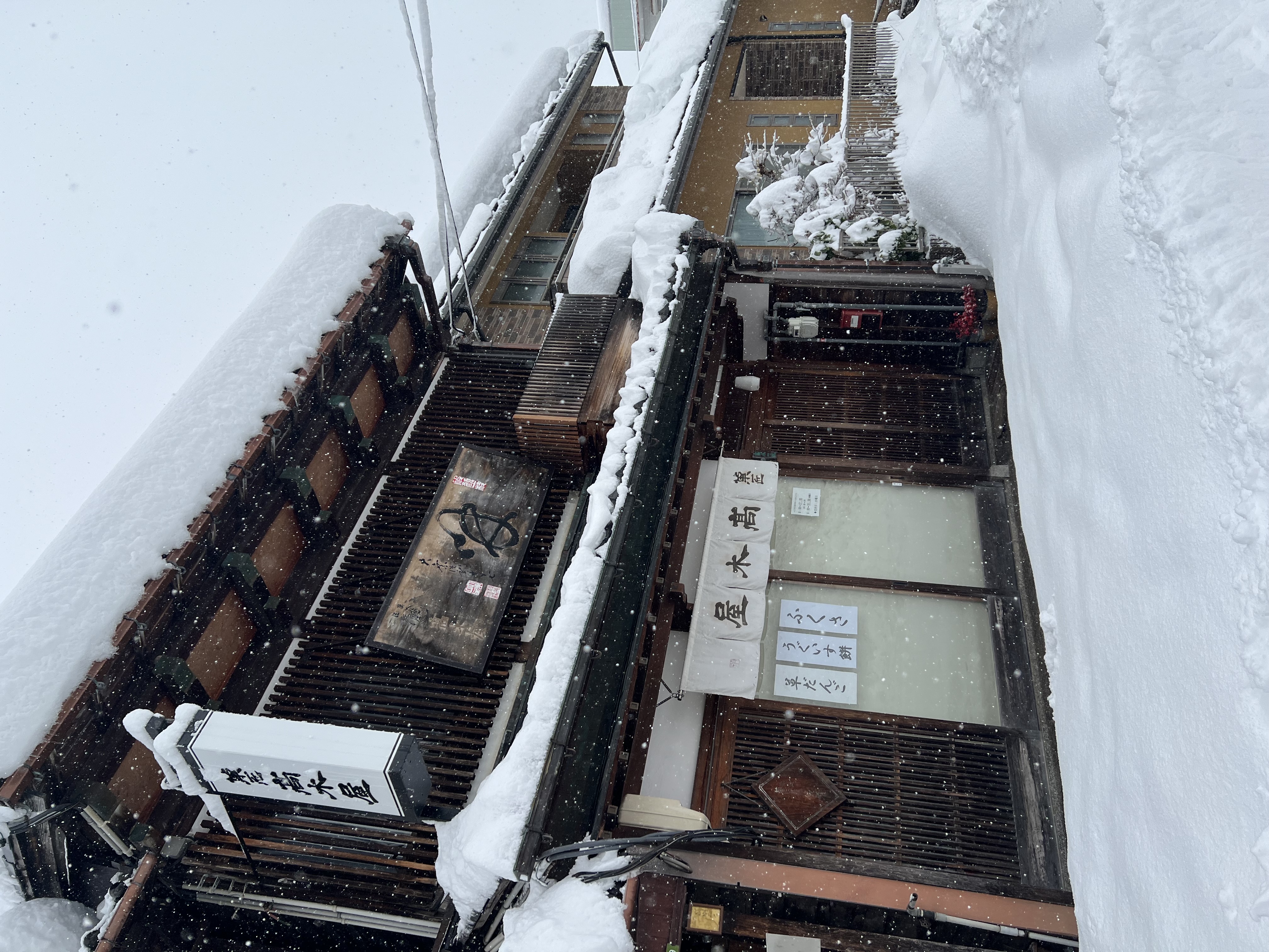 出荷の遅れのお知らせ