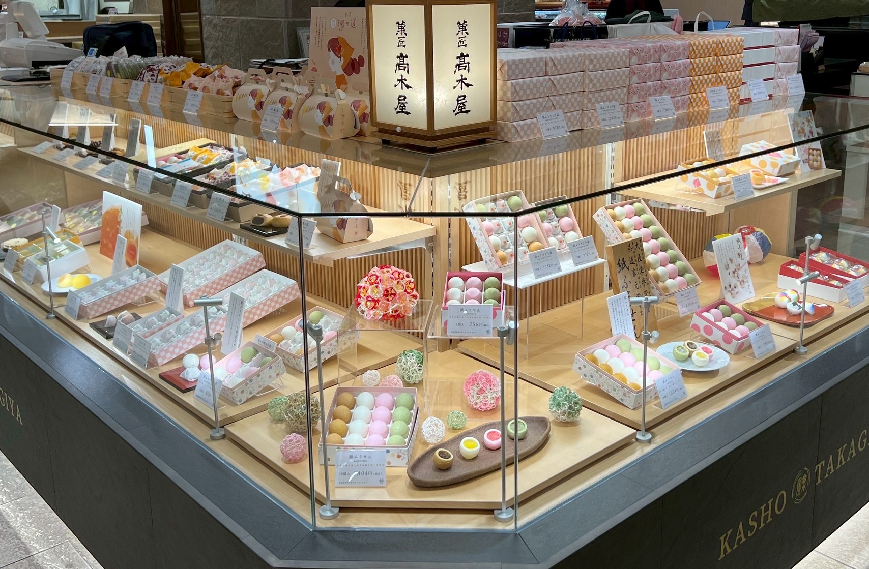 金沢駅あんと店、リニューアルオープンのお知らせ