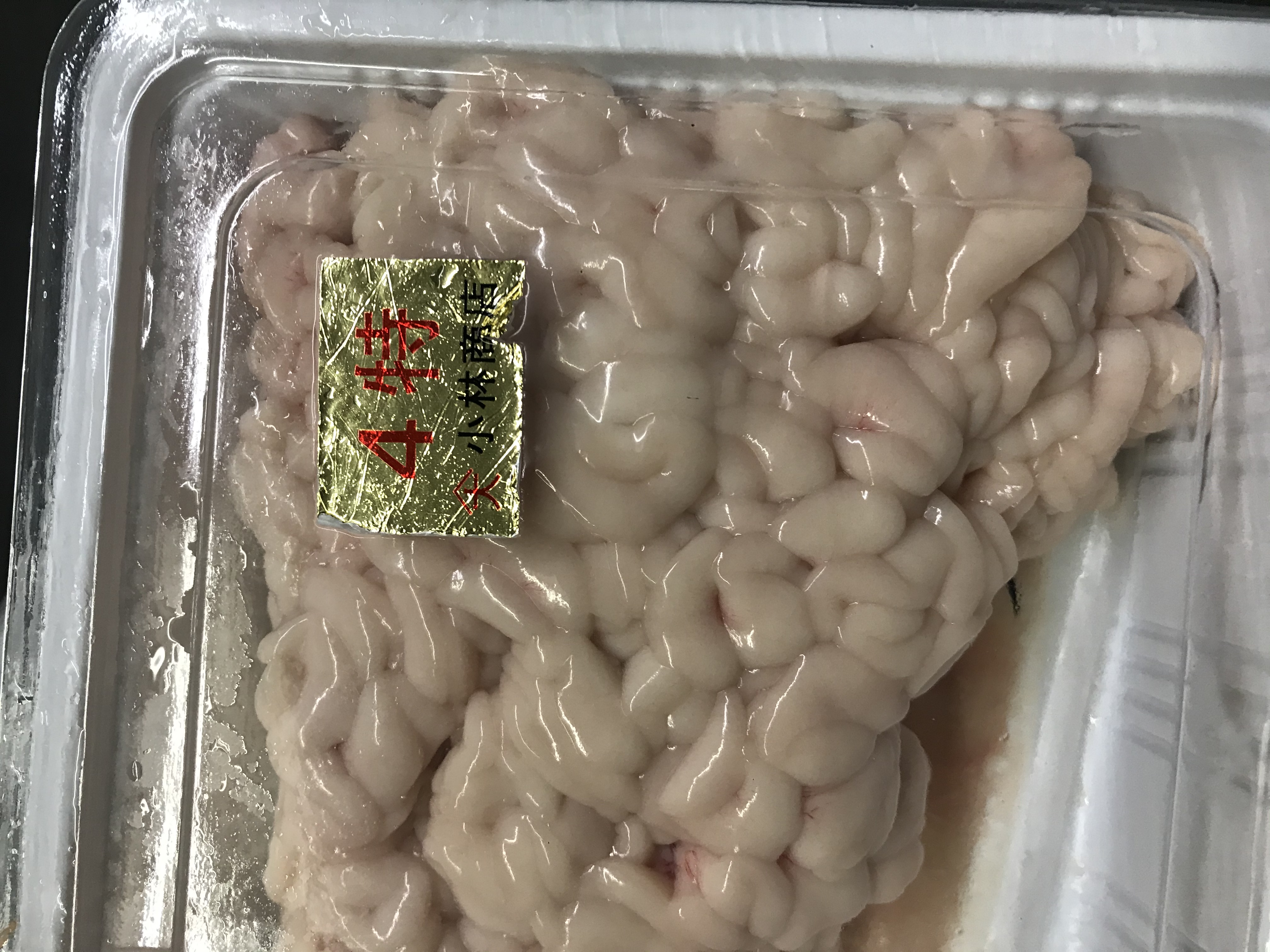 スコットランドの伝統をあなたに（笑）