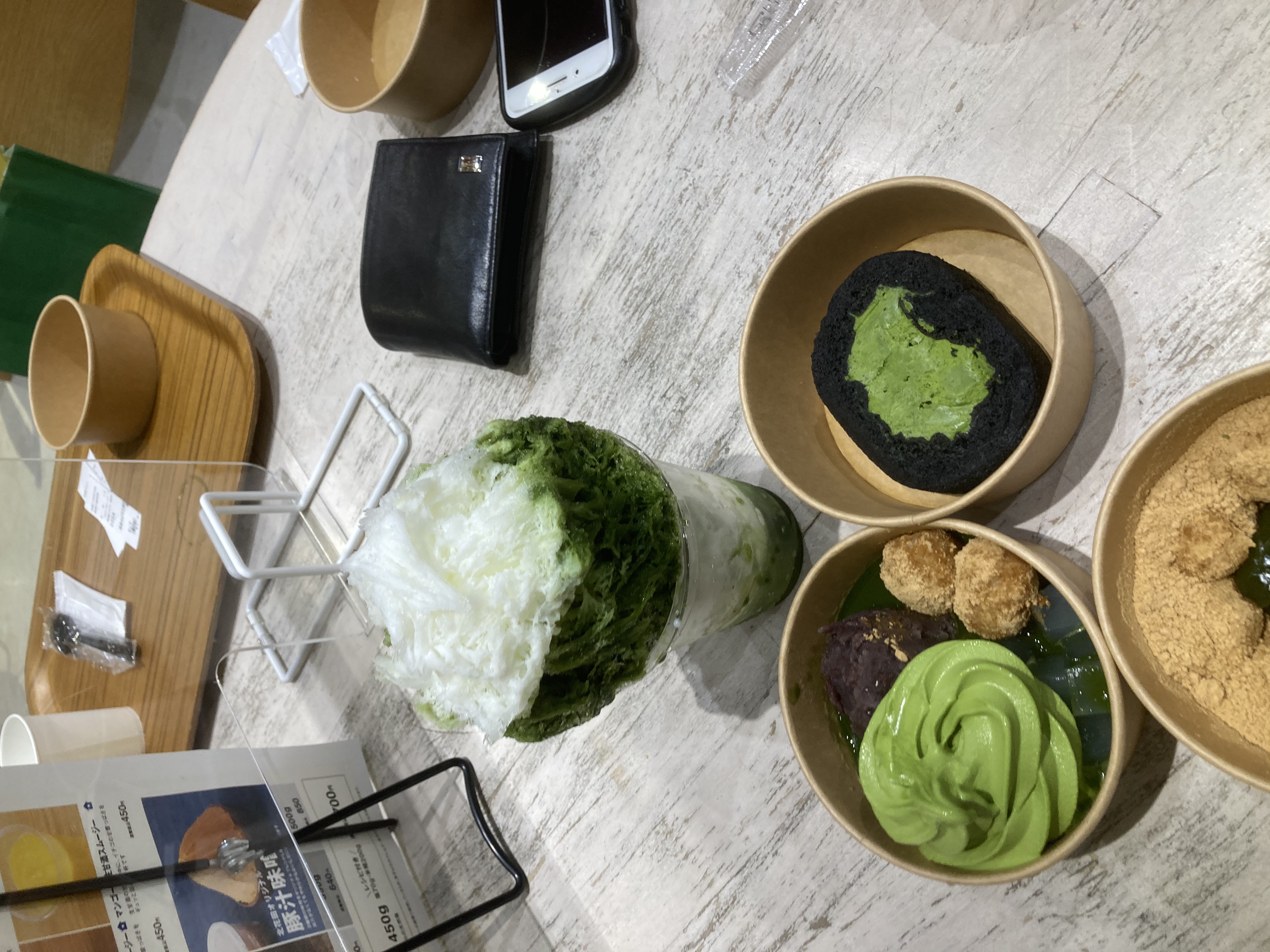 テッテー　テレテ　パフッ