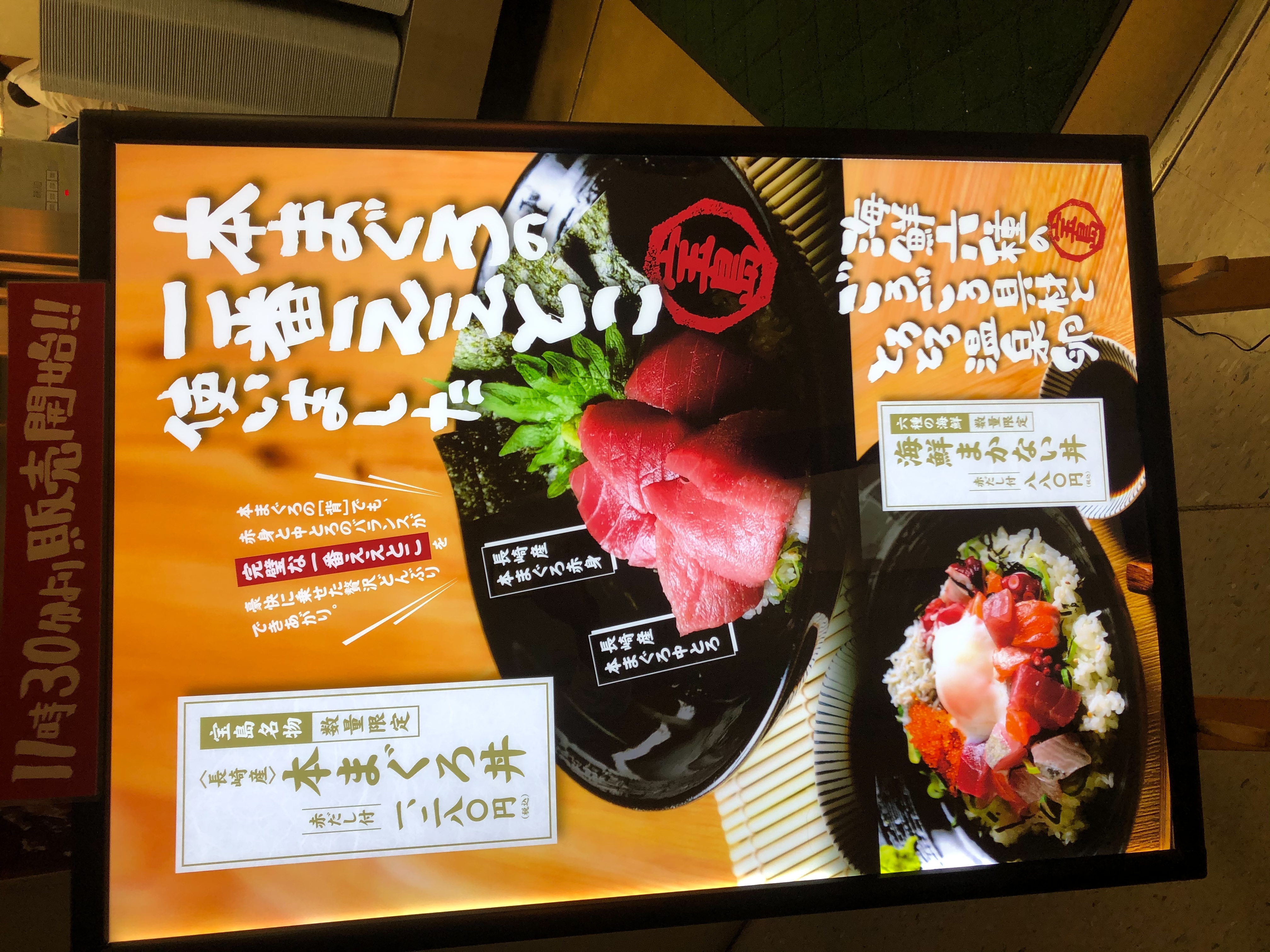 ふりだしから　また始めればいい・・・