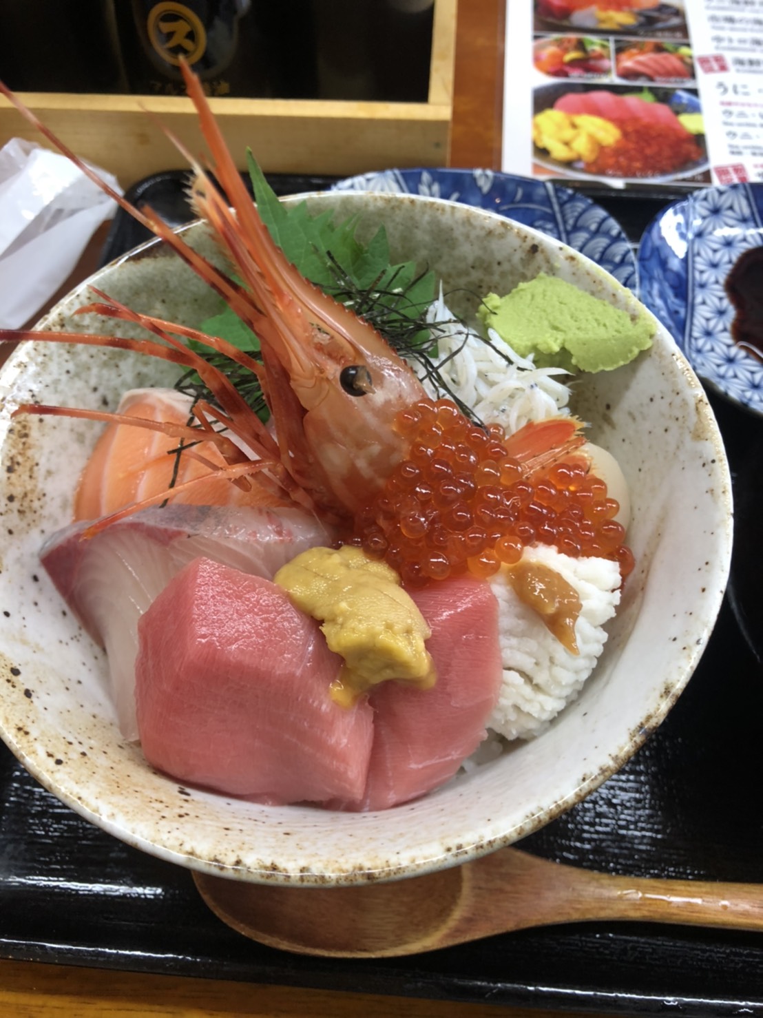 何の日なのか