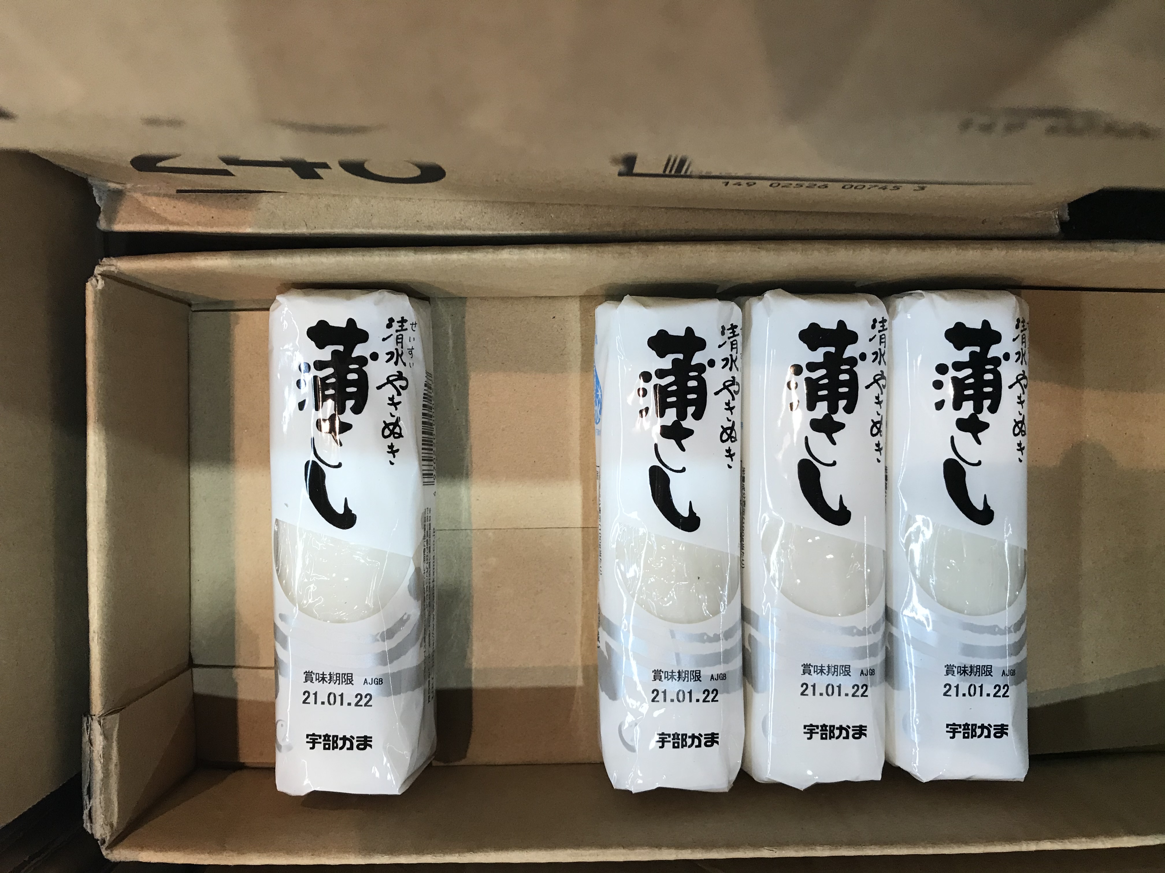 風。