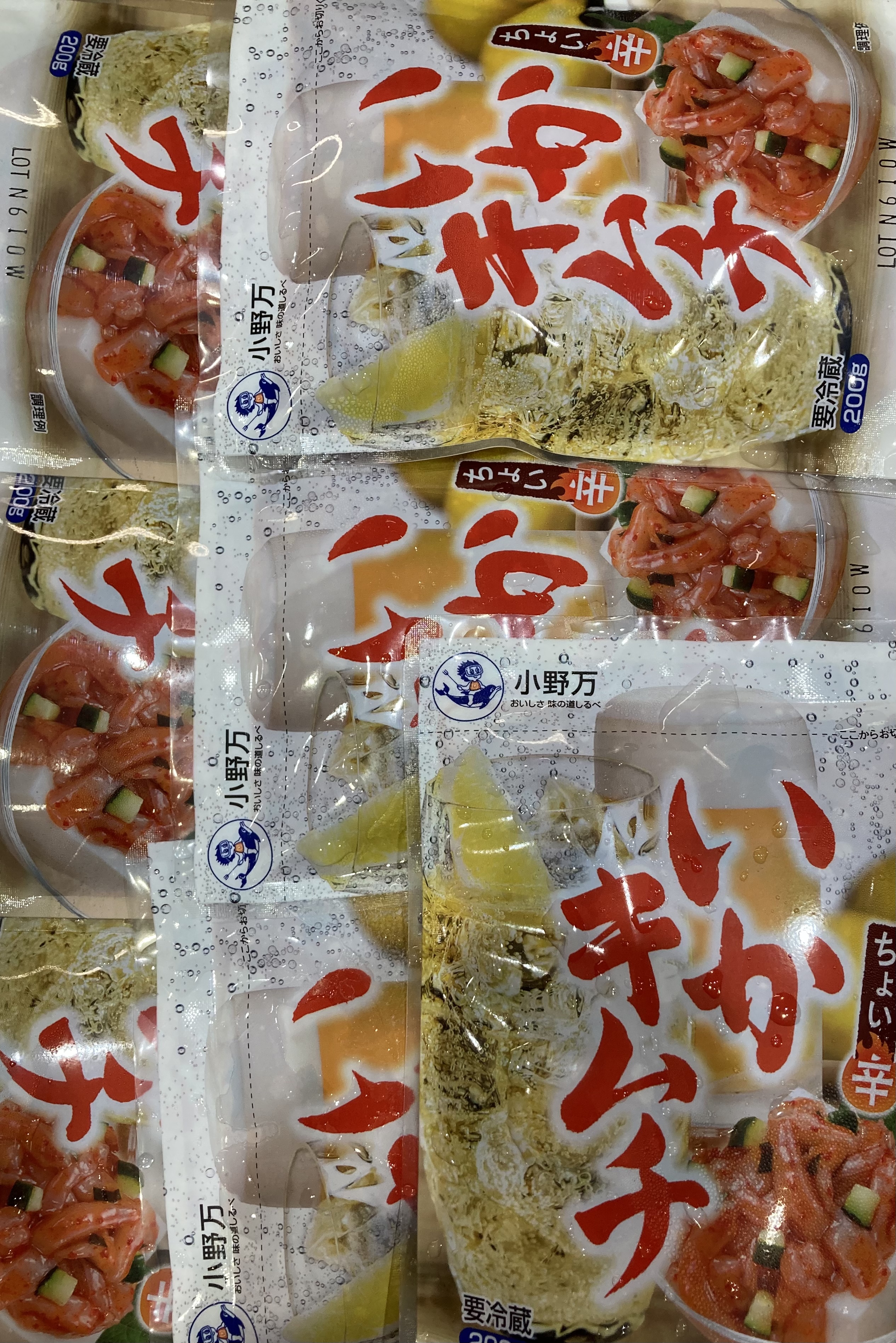シックス・センス
