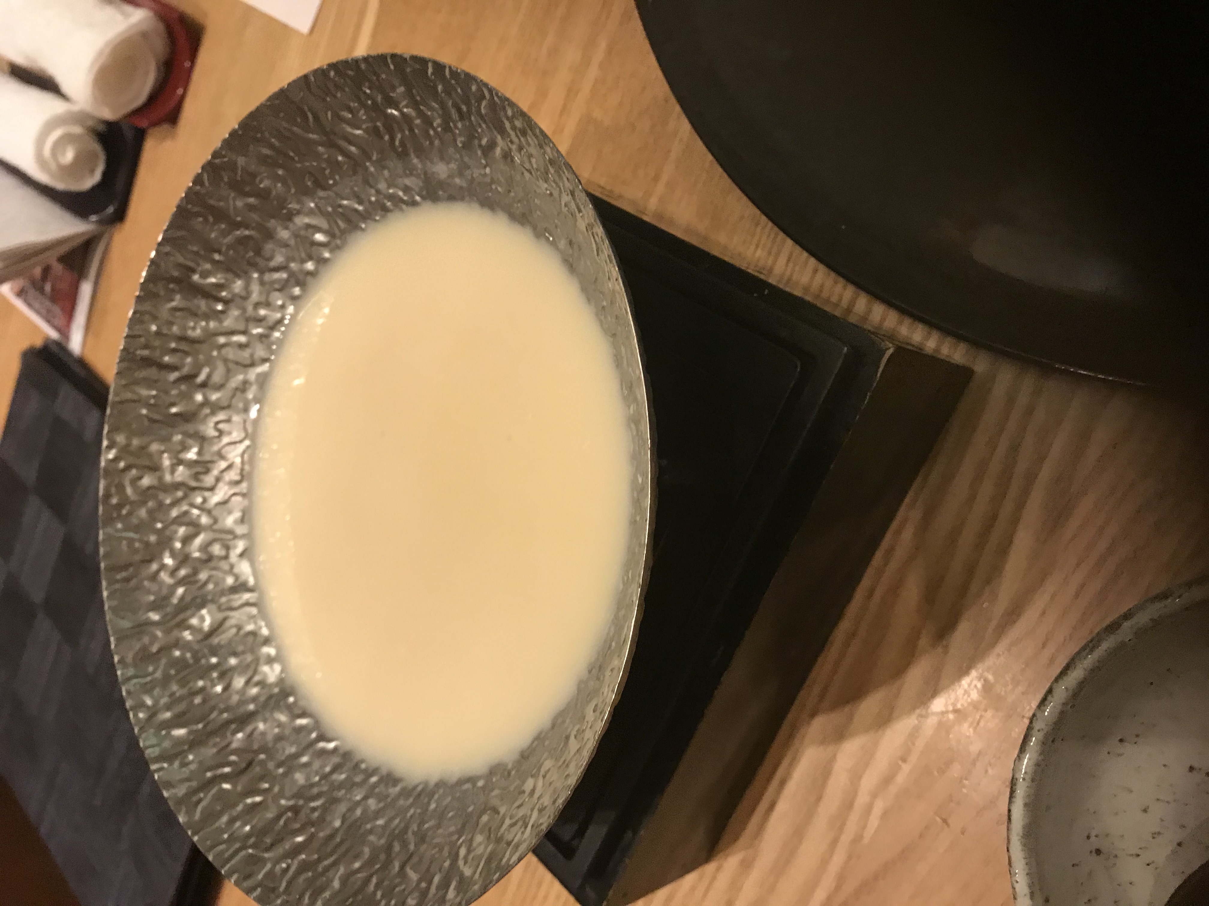 みてらっしゃい