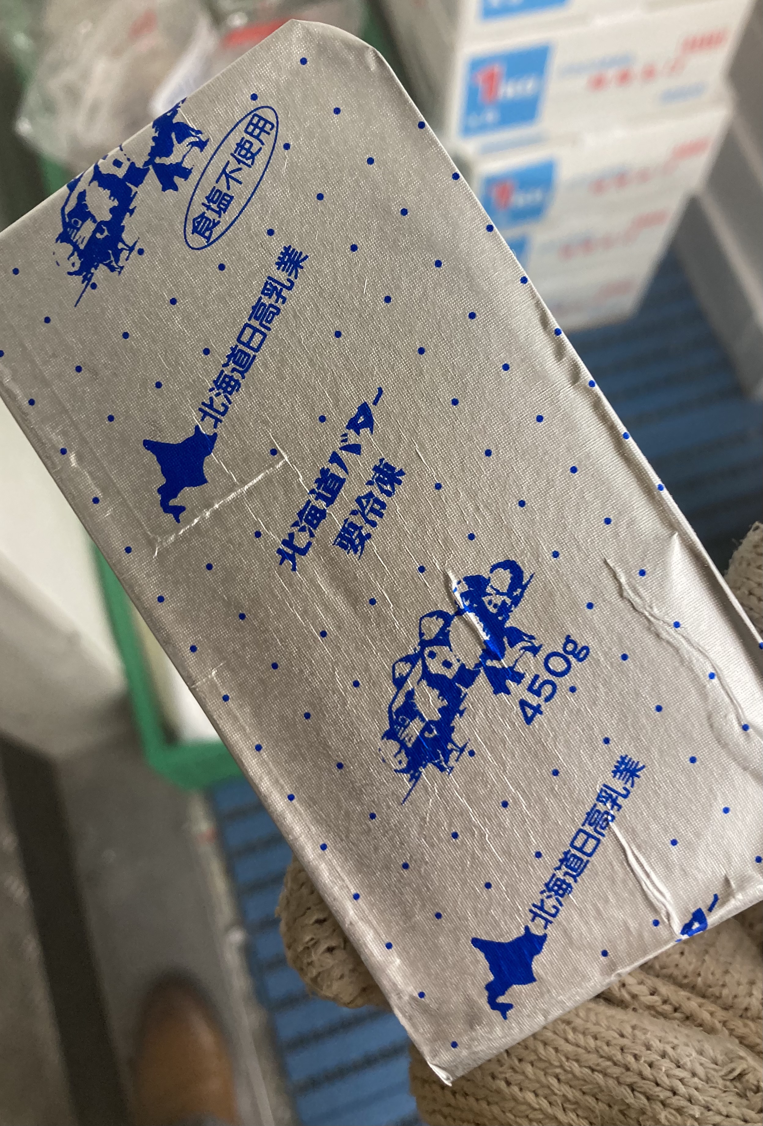 カボチャ