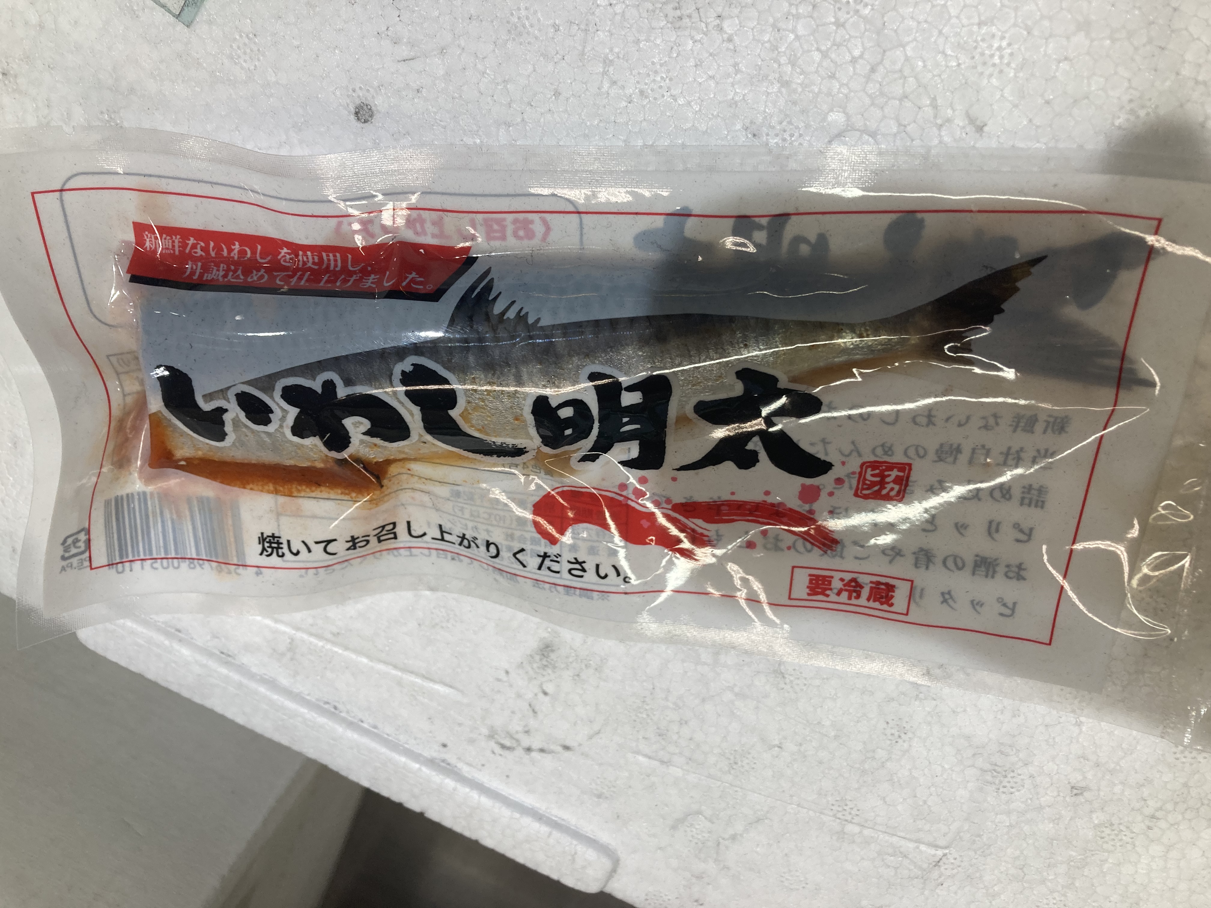 なかび