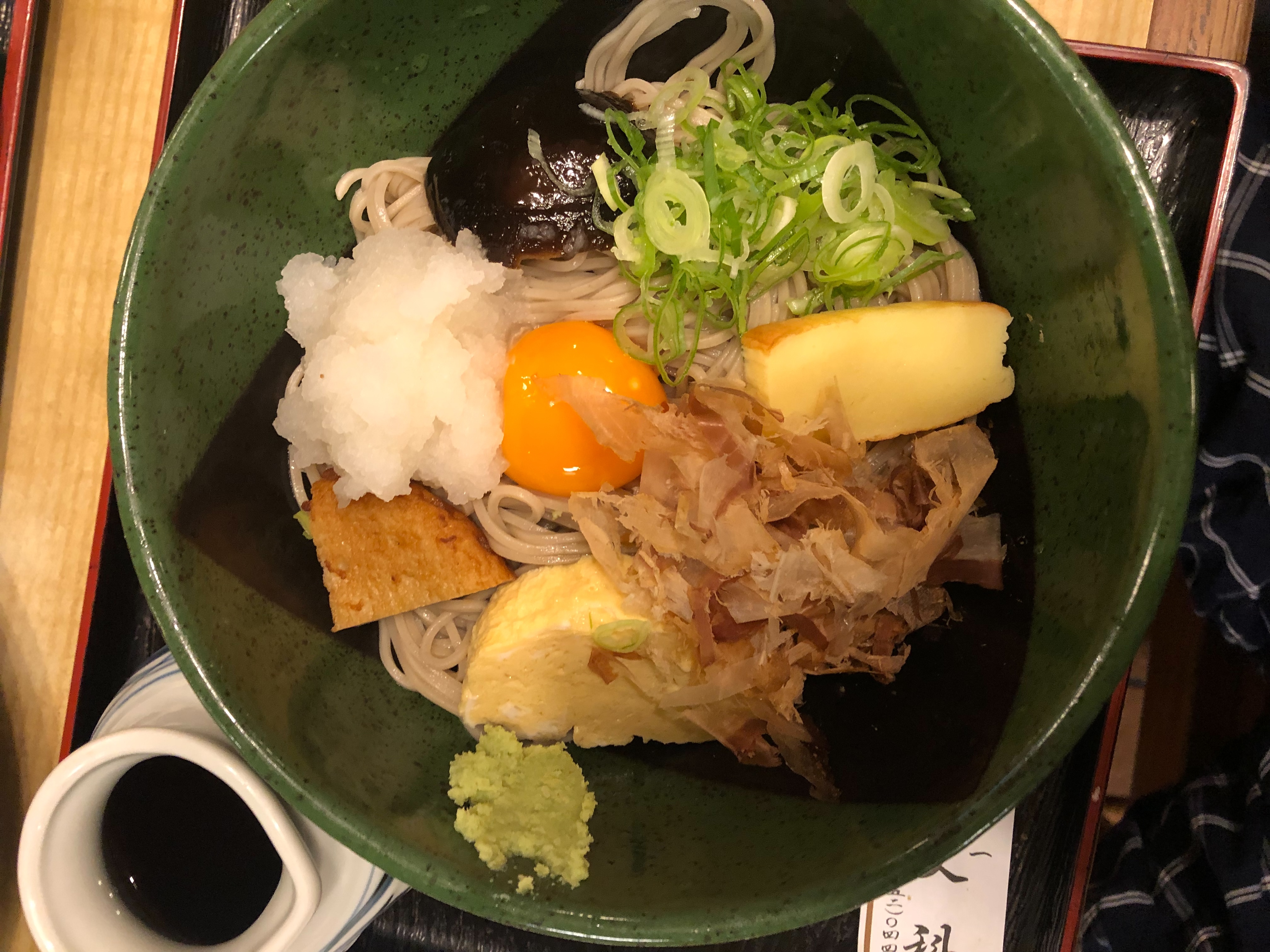 コック