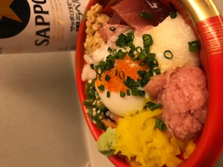 片思い。