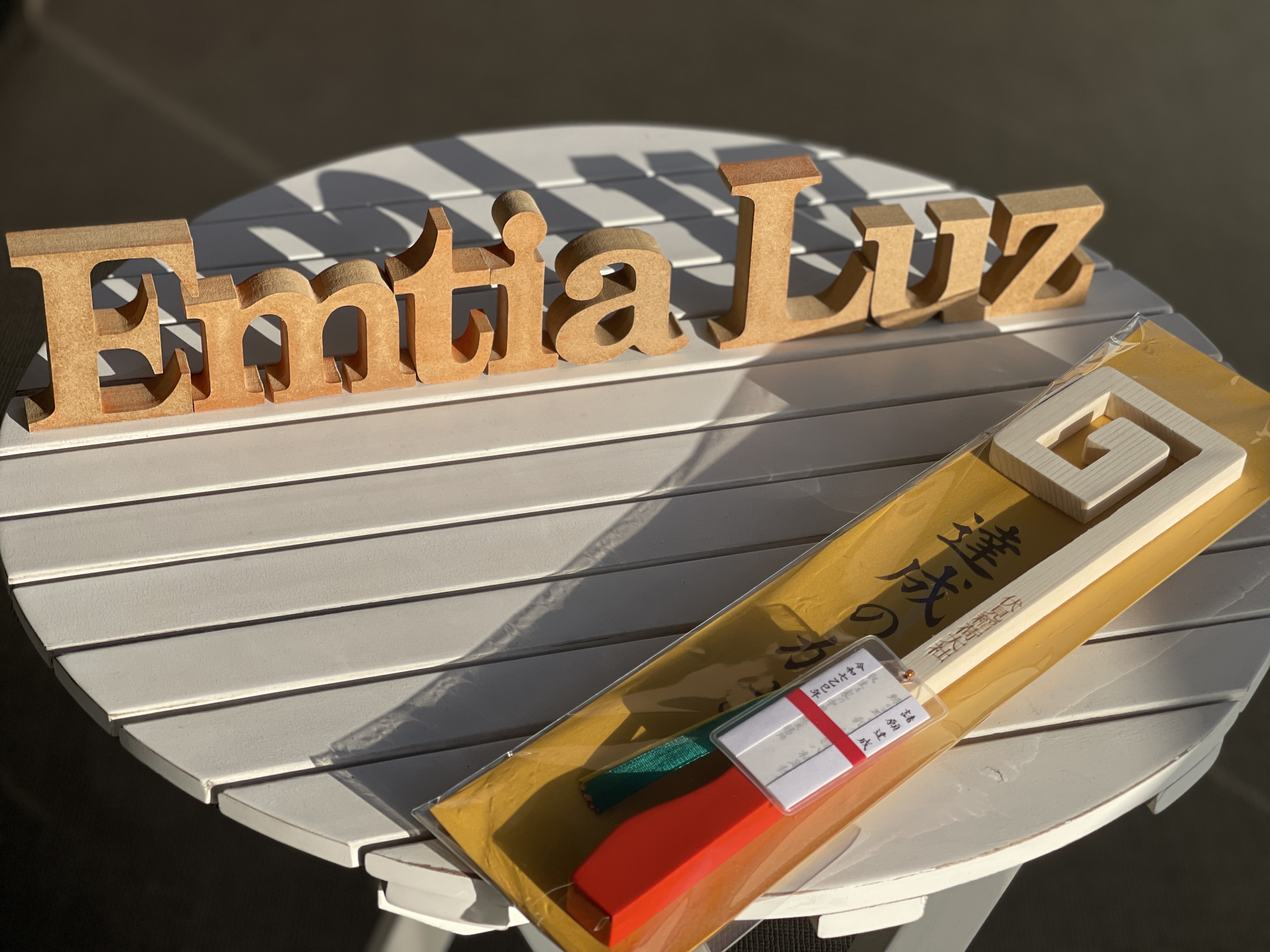 🍀2025年のEmita Luzは最強です🍀