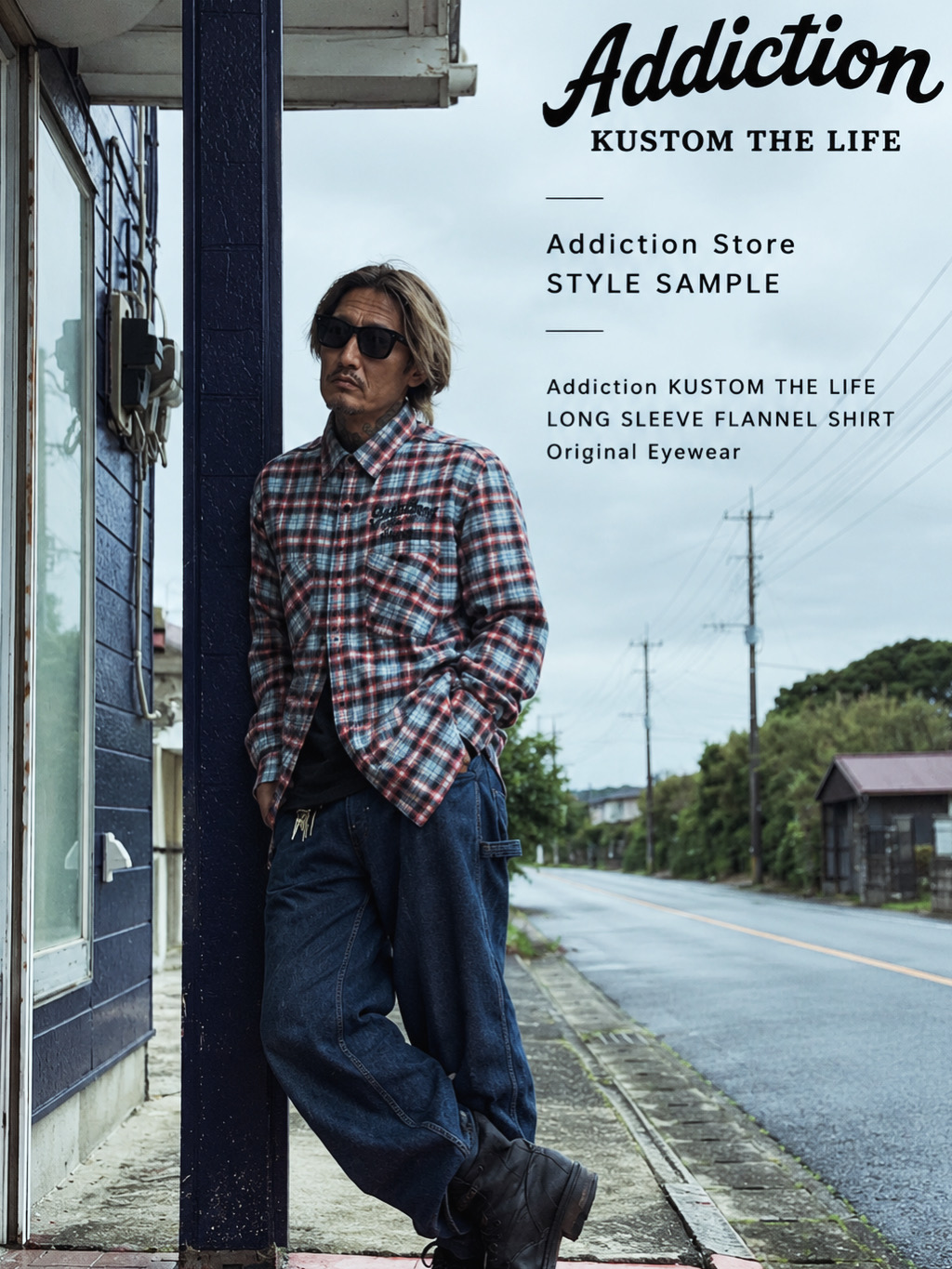 Addiction Store STYLE SAMPLE