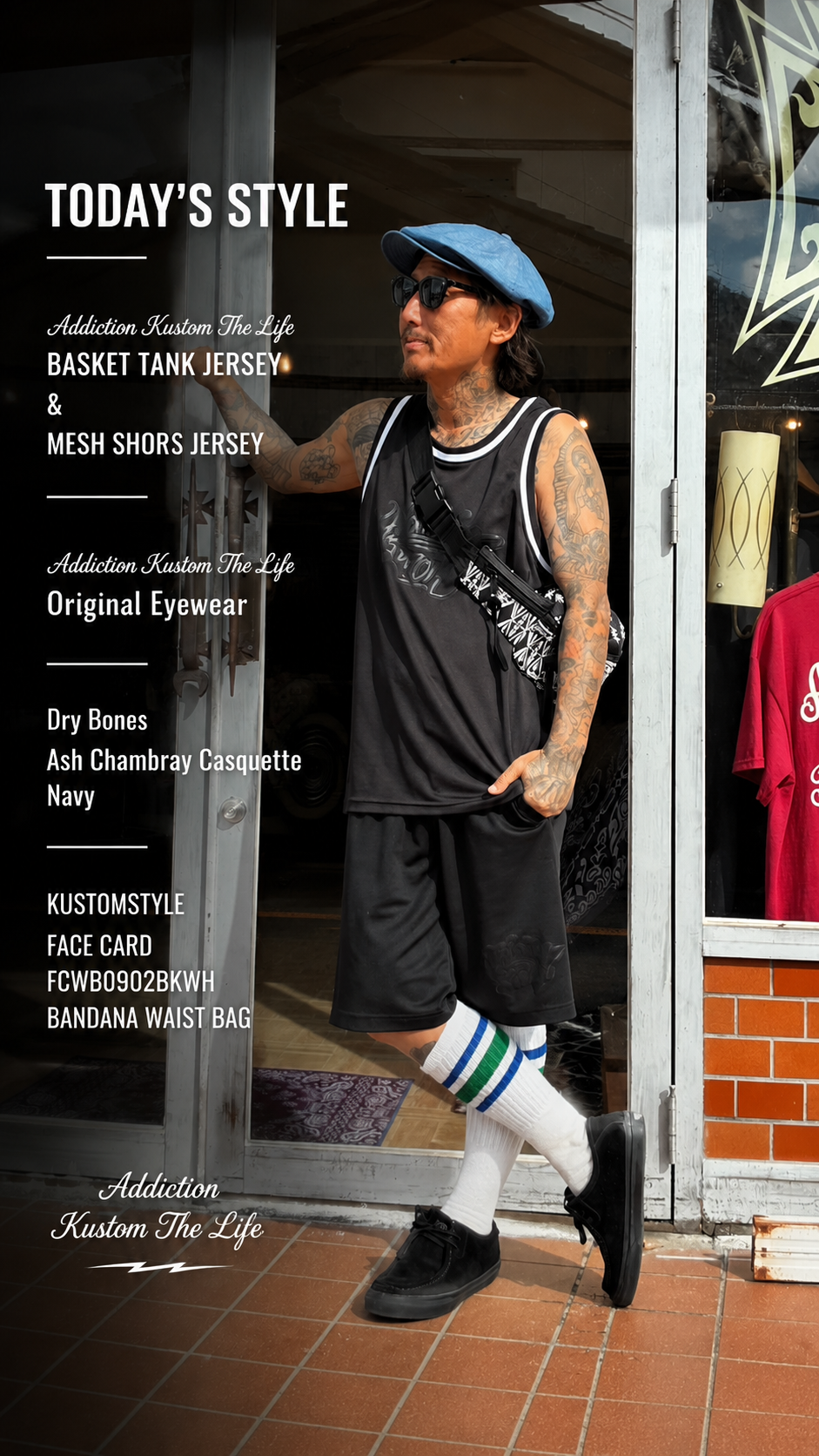 Addiction  STYLE SAMPLE