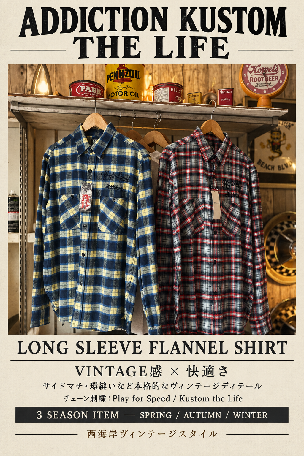 【再入荷】Addiction LONG SLEEVE FLANNEL SHIRT