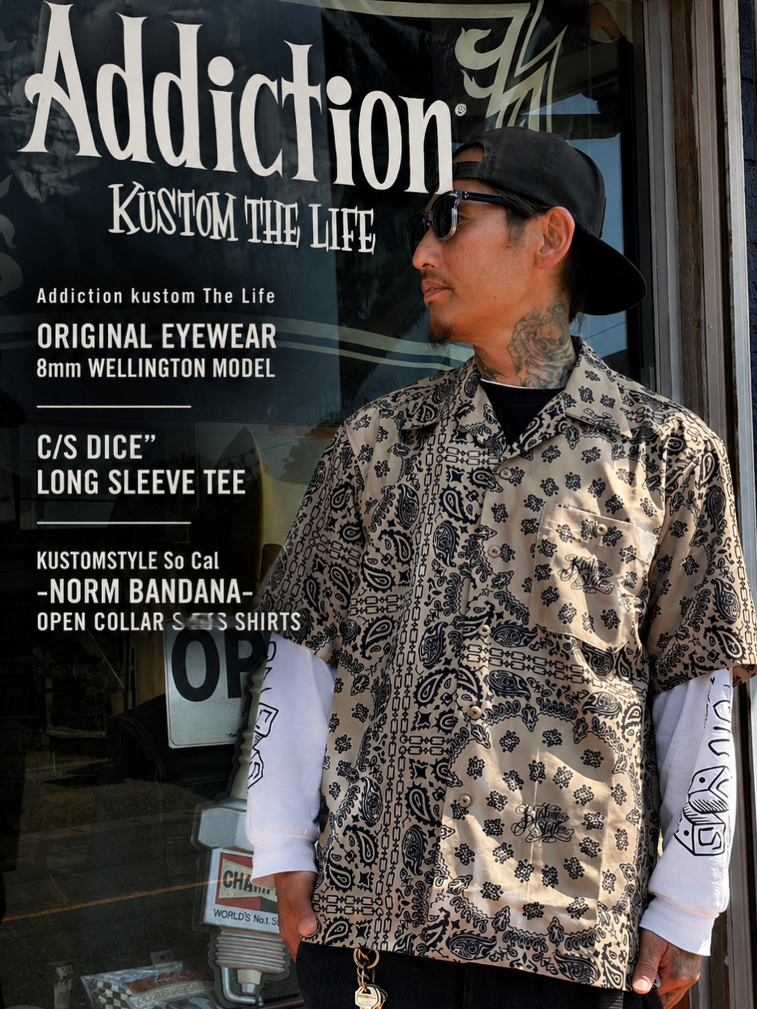 ADDICTION STORE STYLE SAMPLE