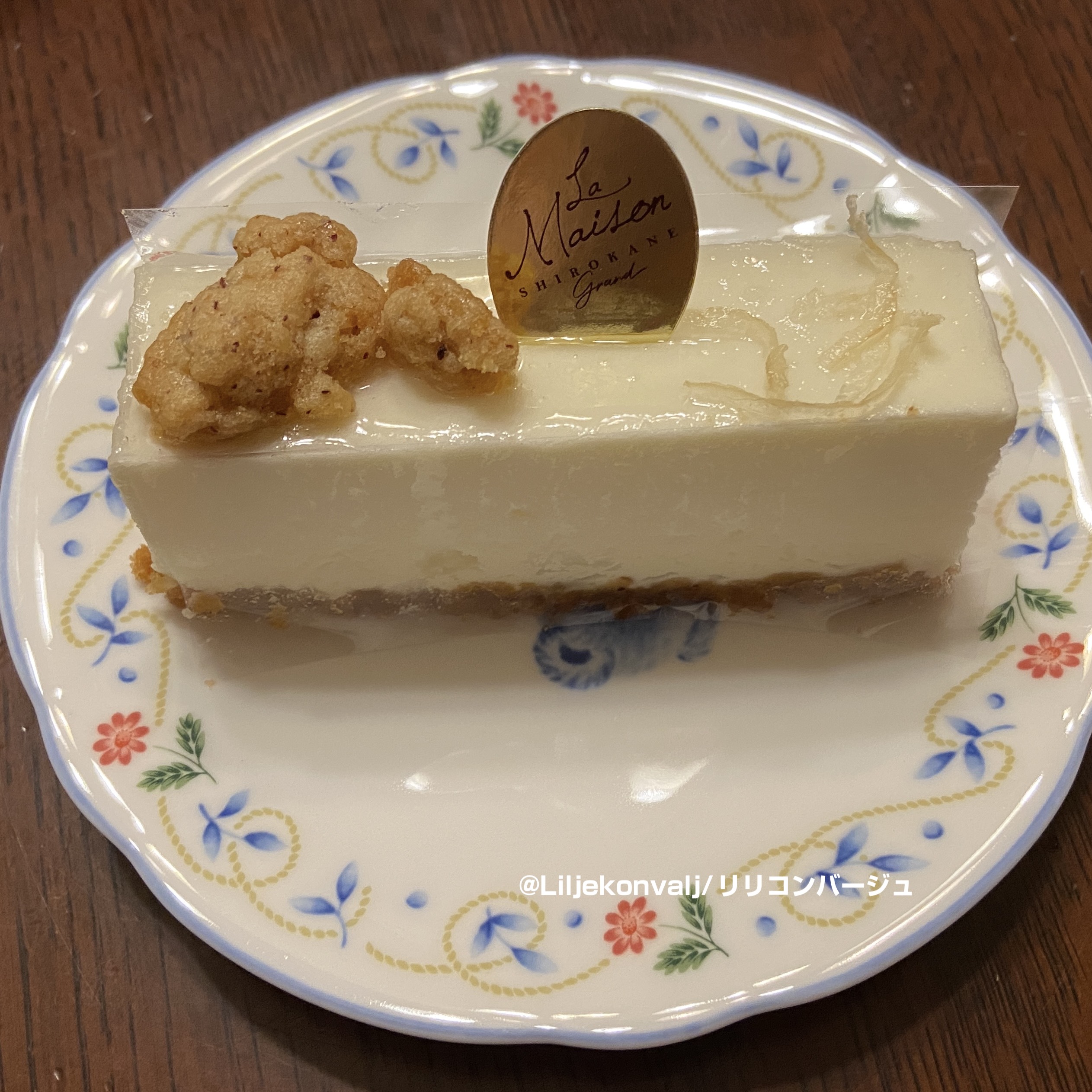 おしゃれなレアチーズケーキ