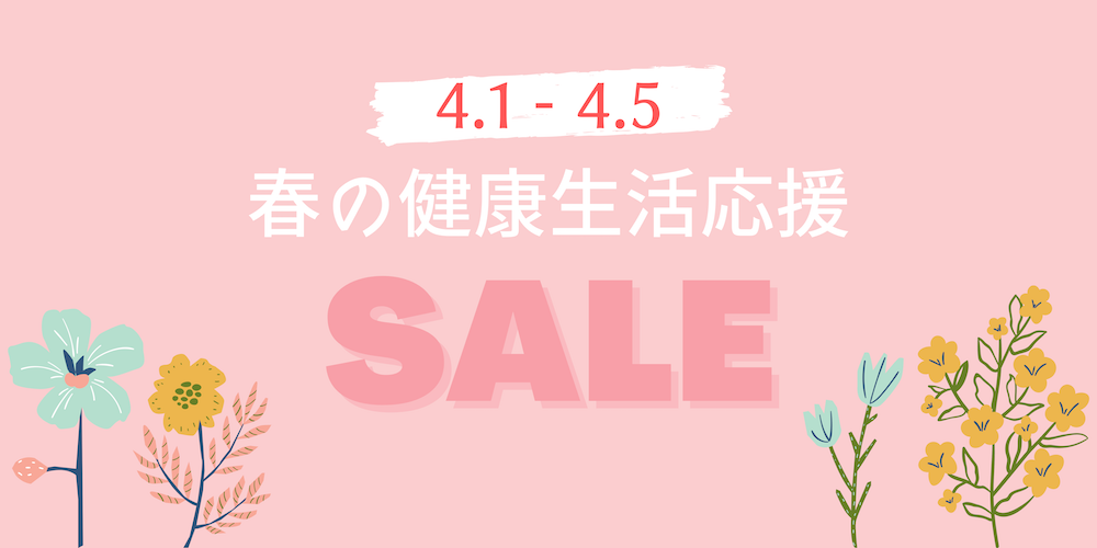 明日からの＜セール及びDruryアラビカコーヒーバッグの価格改定＞のお知らせ♪