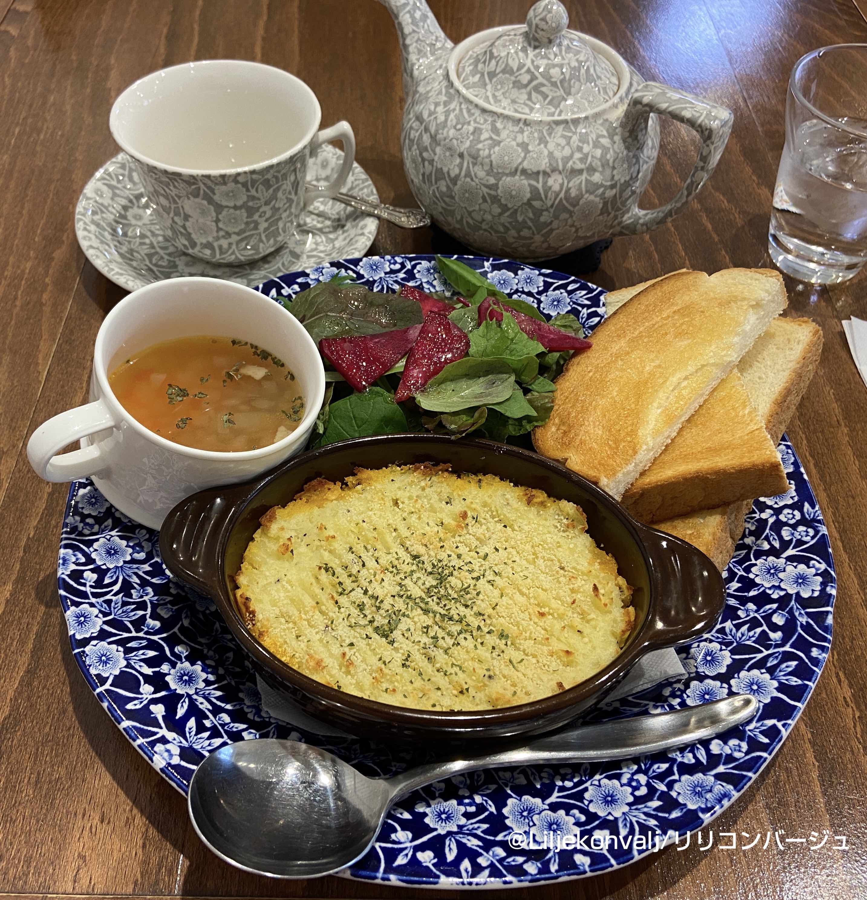 コテージパイ・ランチとPastel de Papa