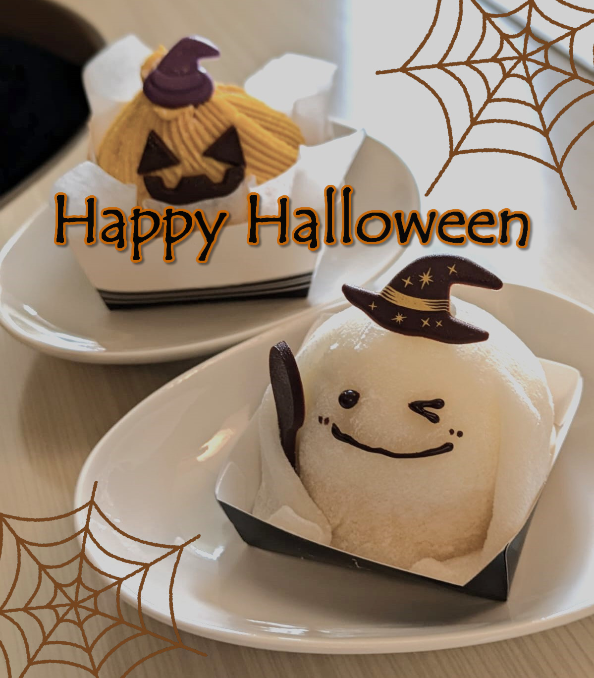 Happy Halloween🦇👻