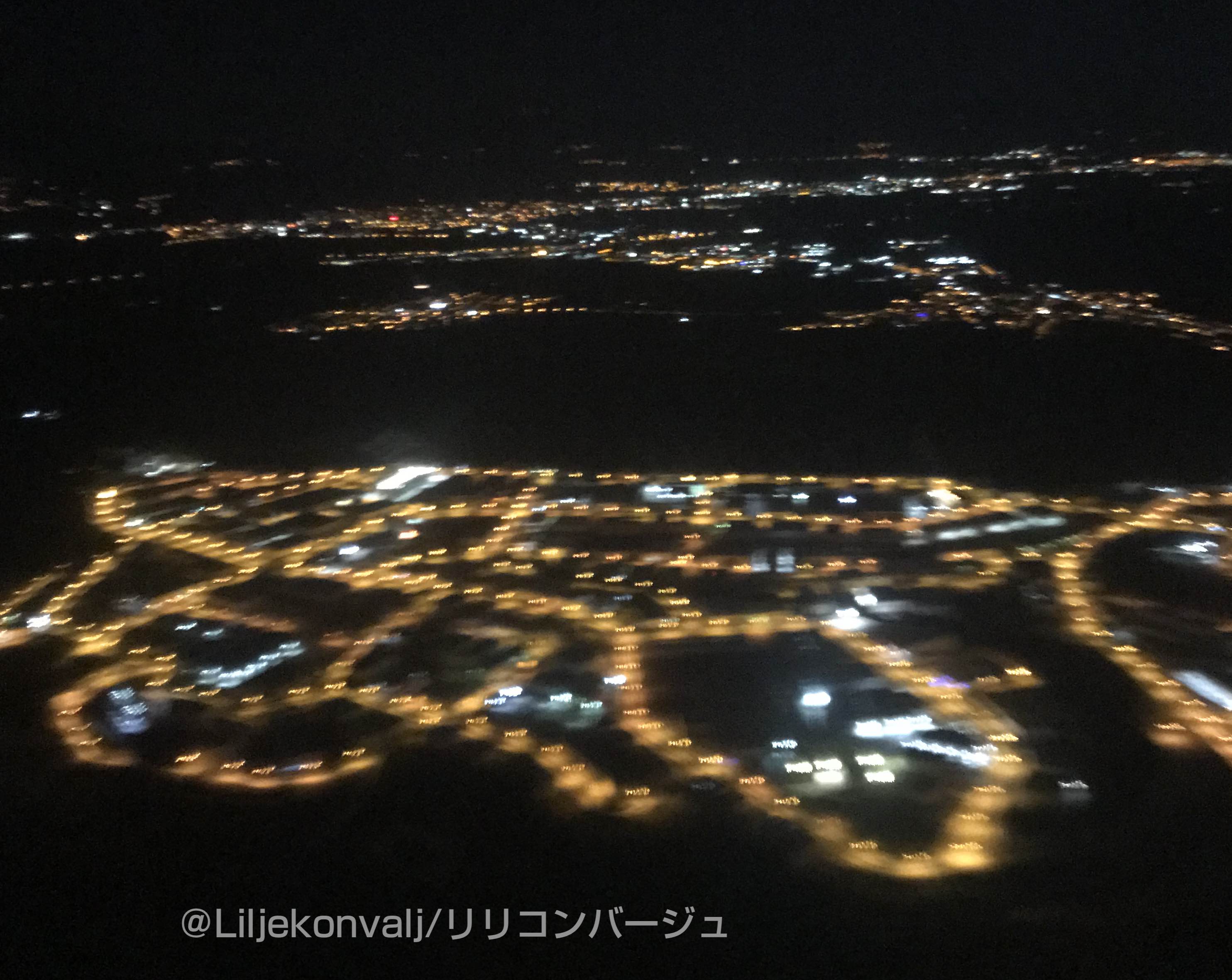過去の旅をご紹介・・・2019.09　その2　＠イズミール