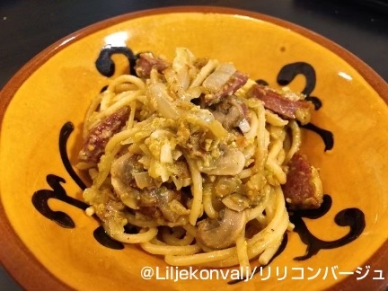 お客様より♪ ピスタチオ・ペーストを使ったパスタ