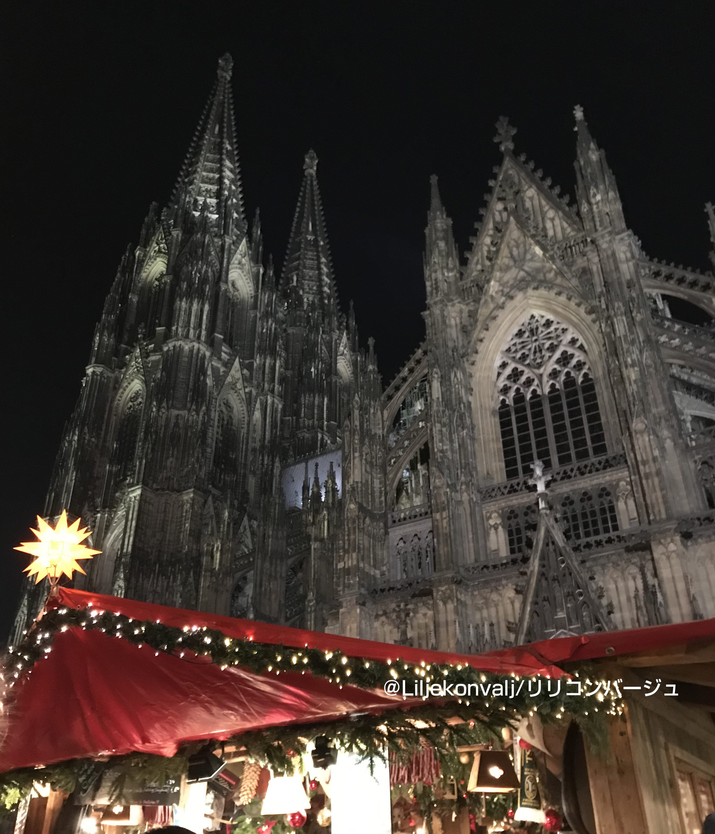 過去の旅：ケルンのクリスマス　その1