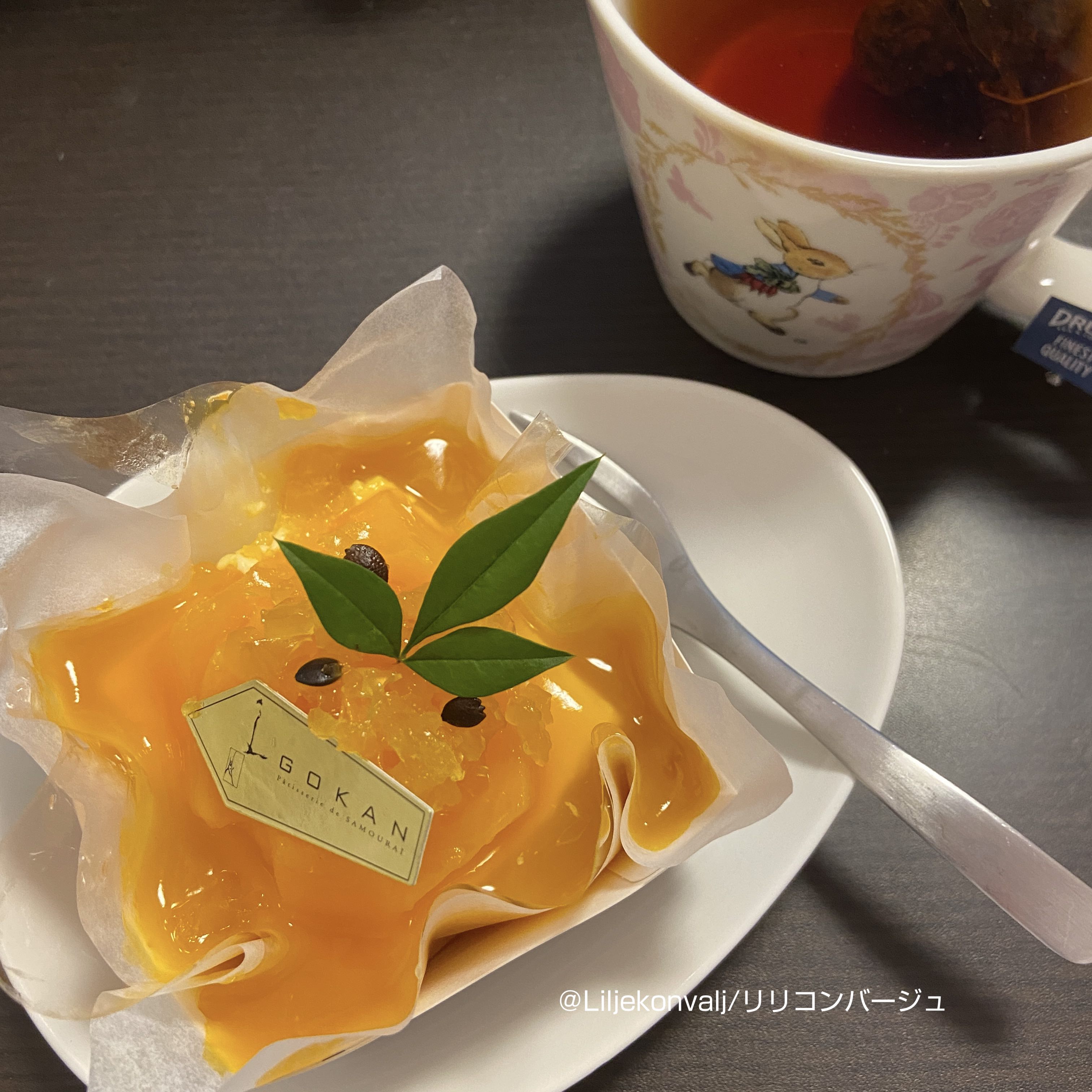 え？もう梅雨明け？
