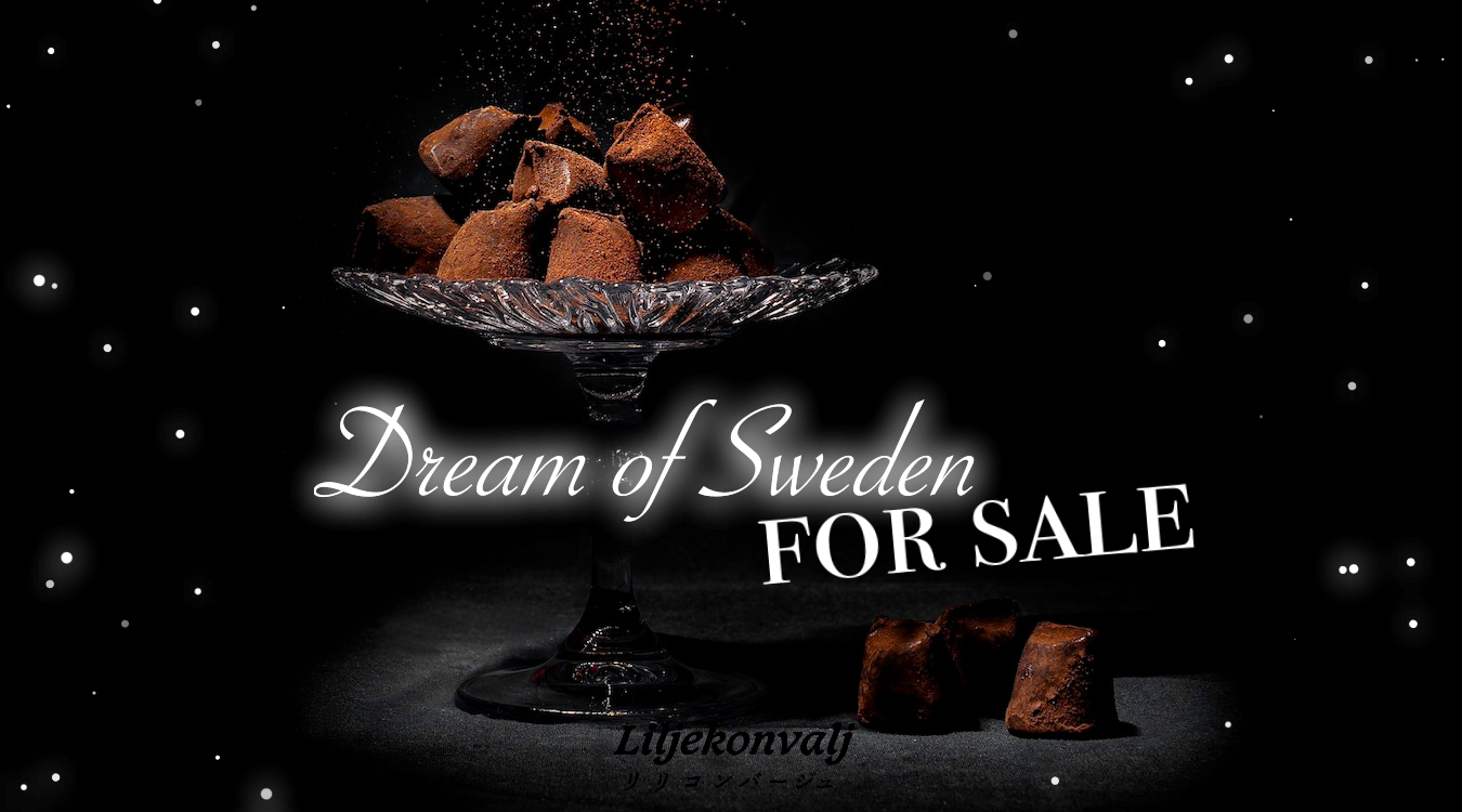 スウェーデン産ココアトリュフ入荷！＋お得情報のお知らせです✨️