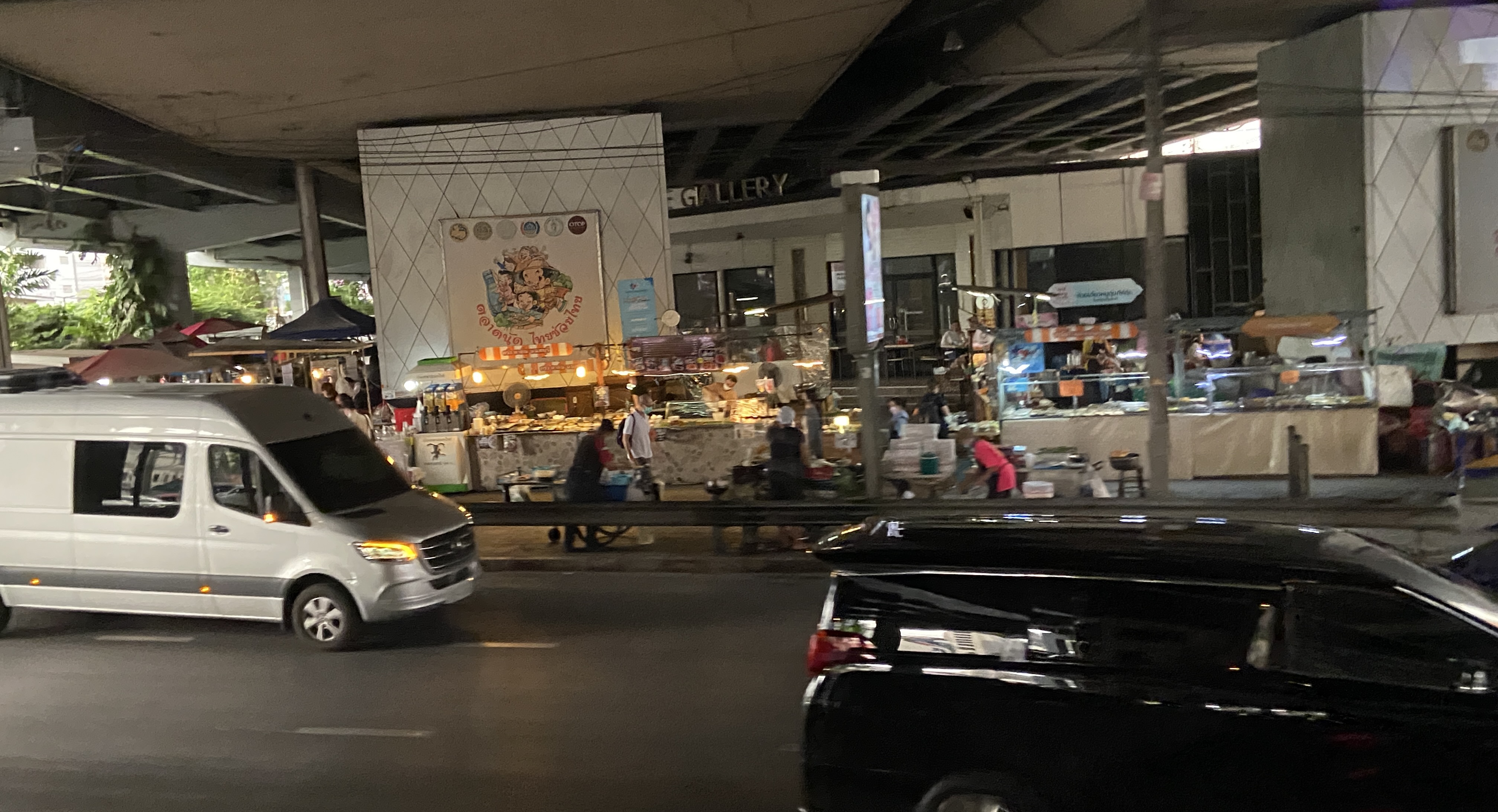 タイから…その3