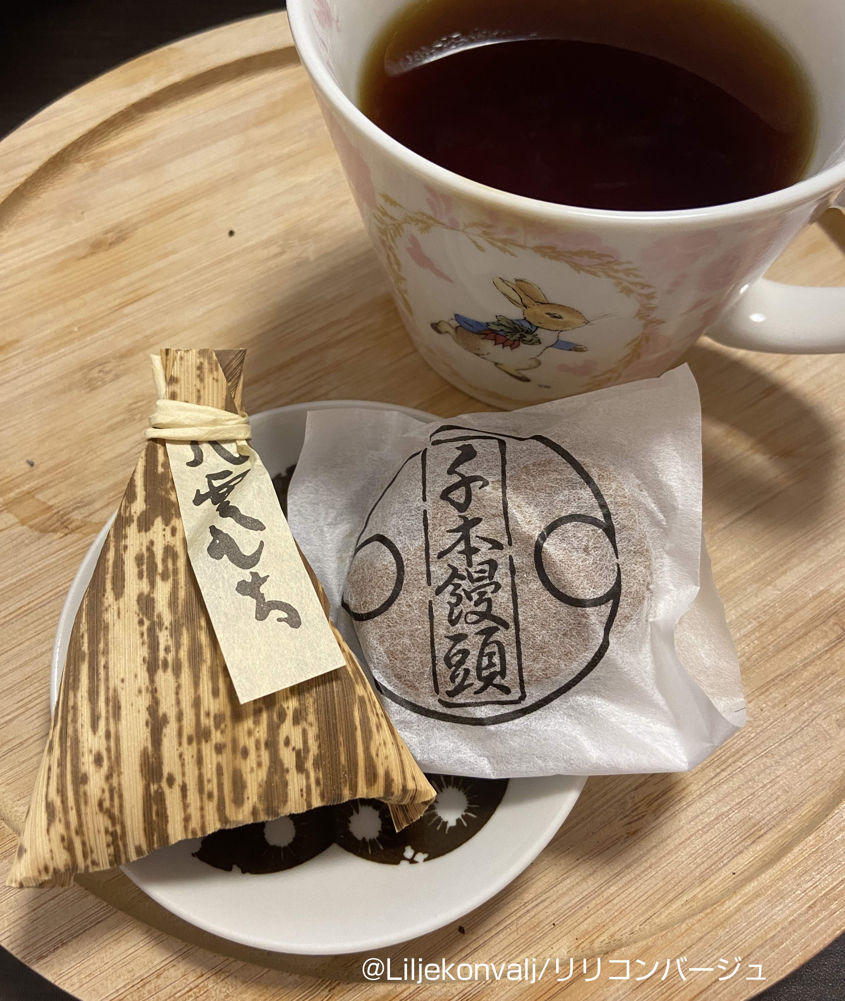 和菓子（あんこ）にコーヒー、ベストマッチです♪