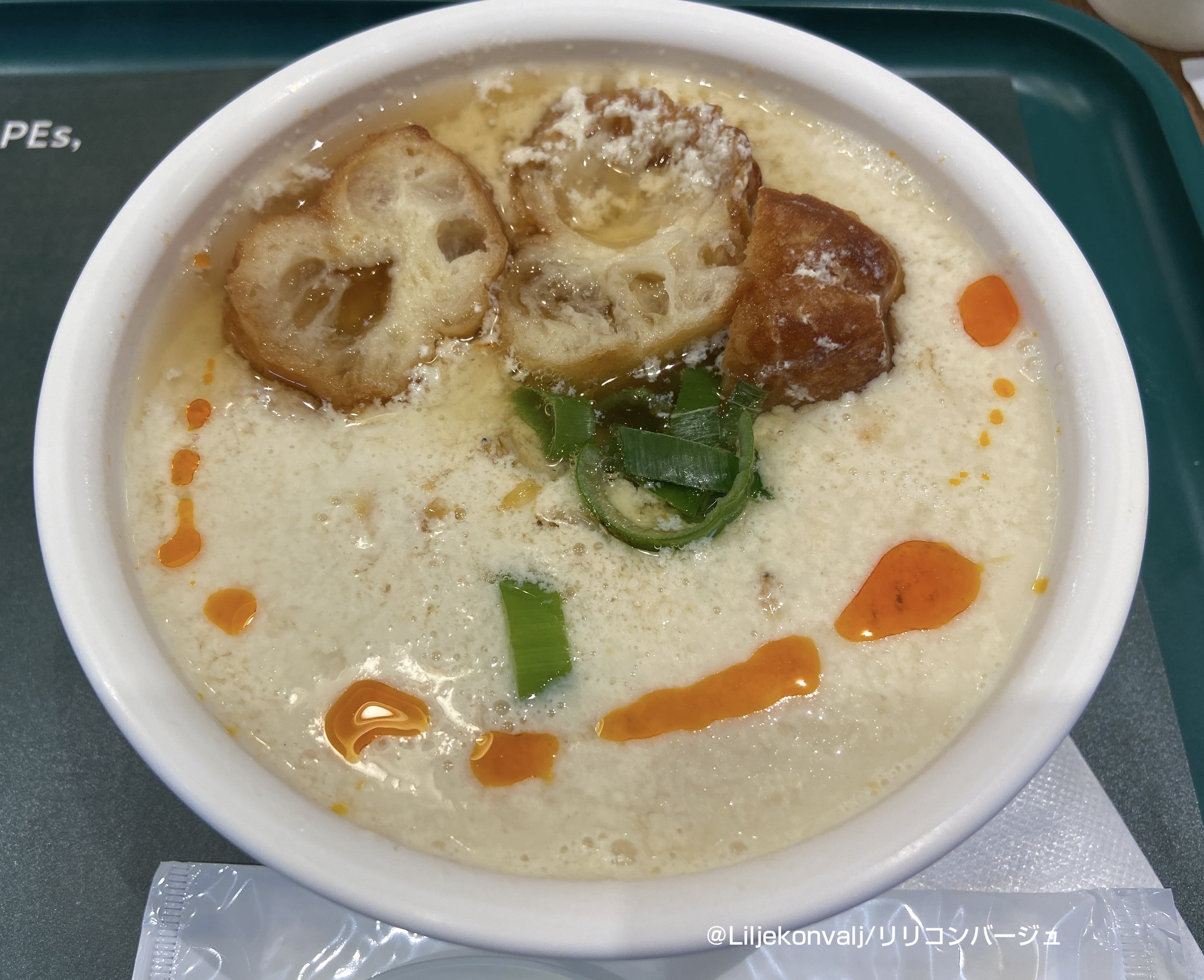 台湾式朝ご飯