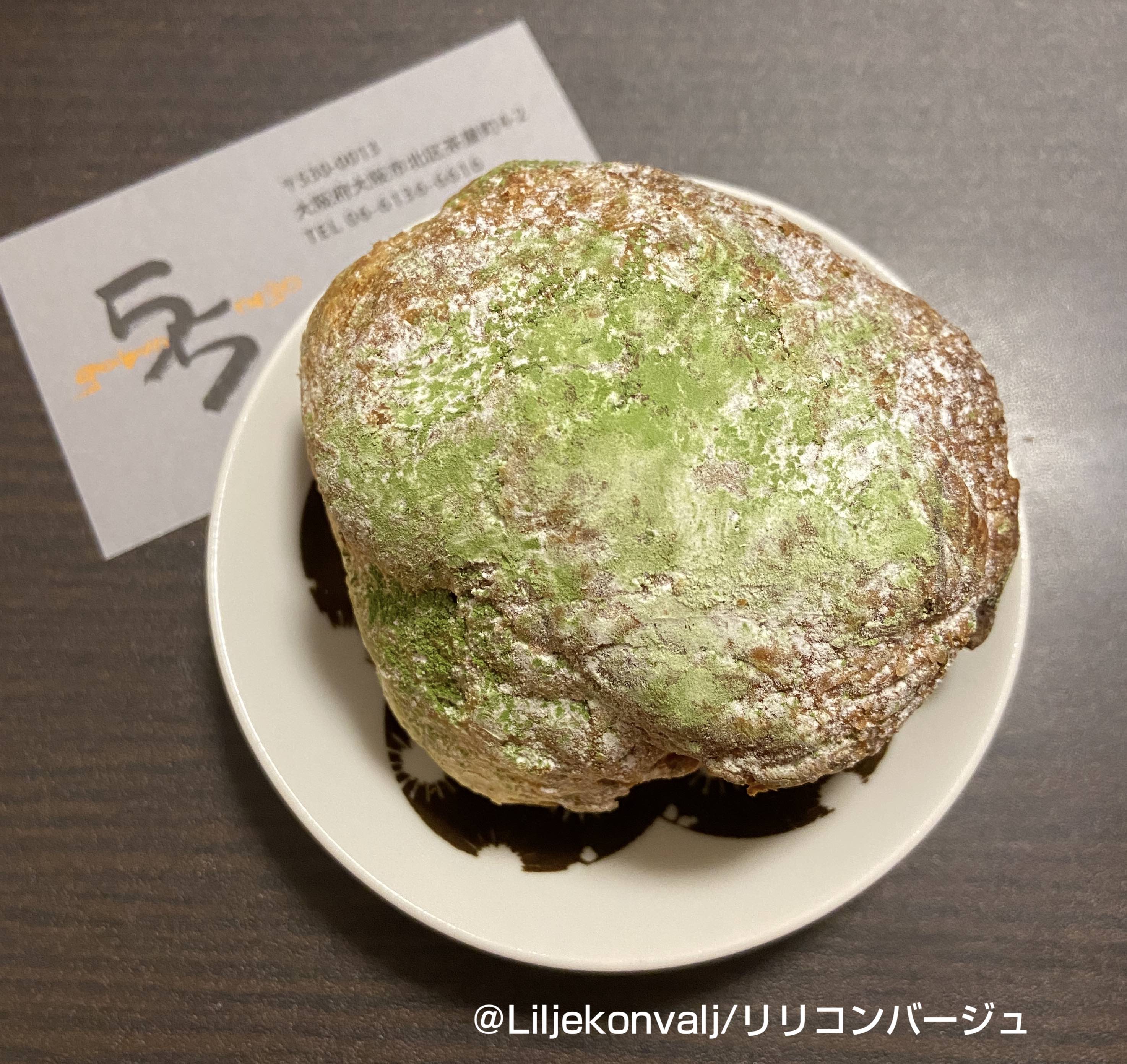 またまたシュークリーム♪