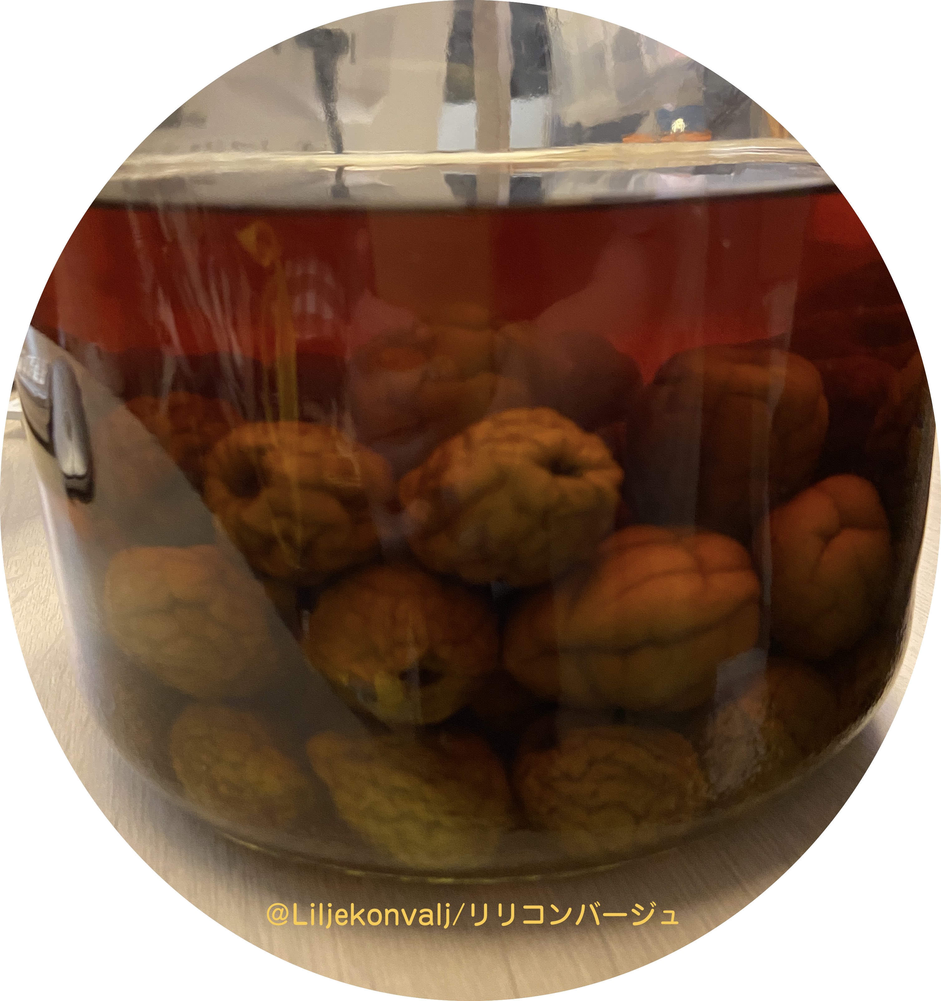 梅酒とともに・・・
