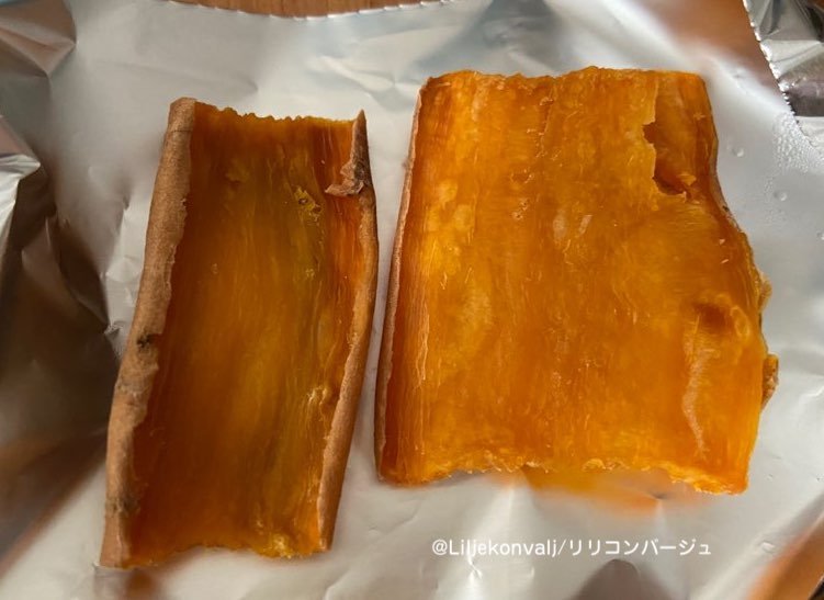 干し芋アレンジ