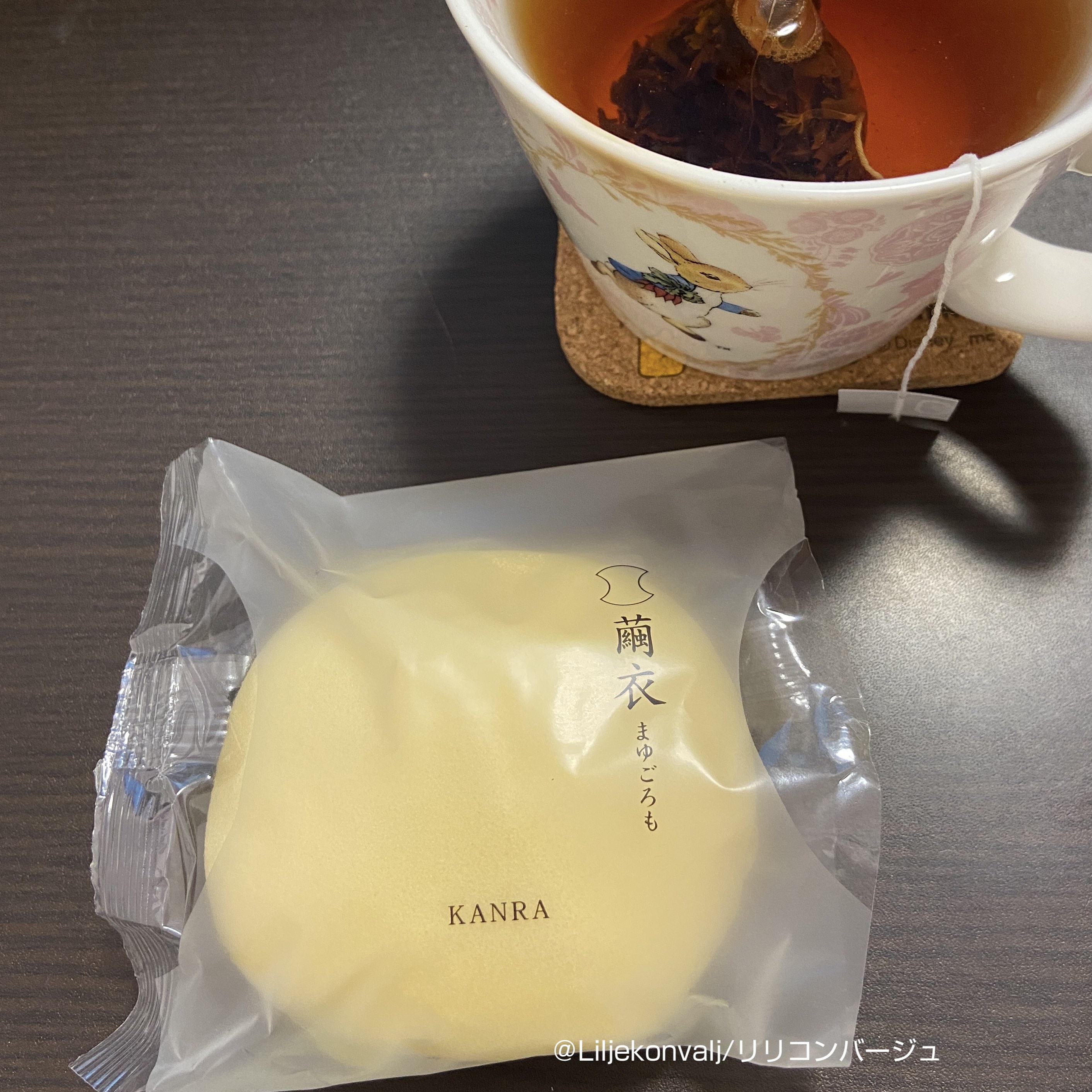 Druryのダージリン、おすすめです！